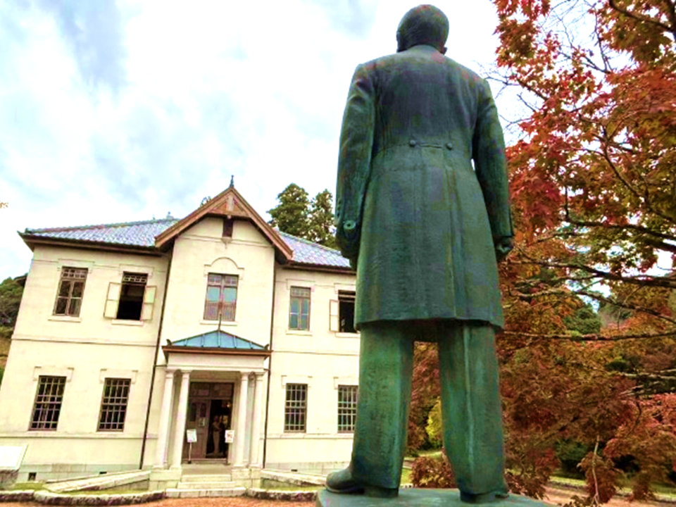伊藤公資料館の紅葉状況