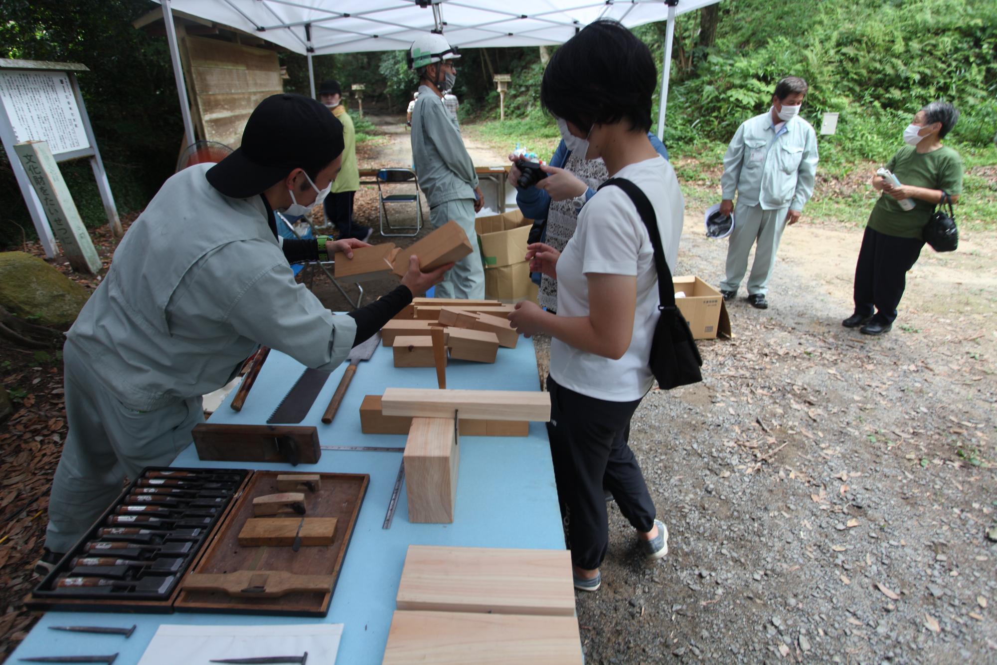 部材や工具の紹介