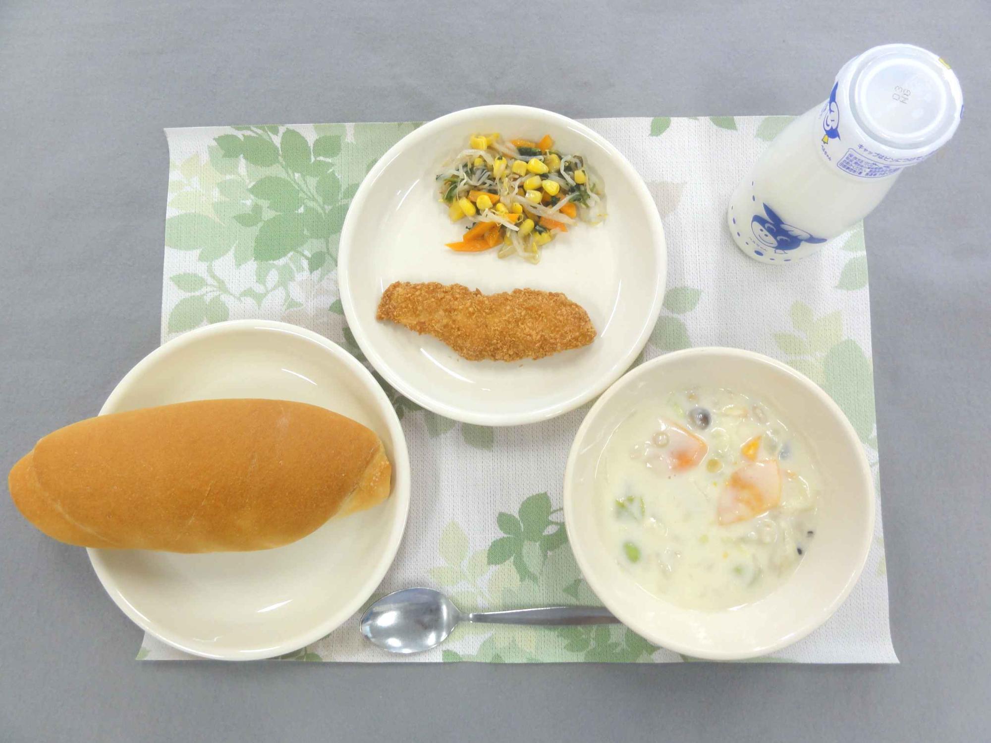 9月29日の給食の写真