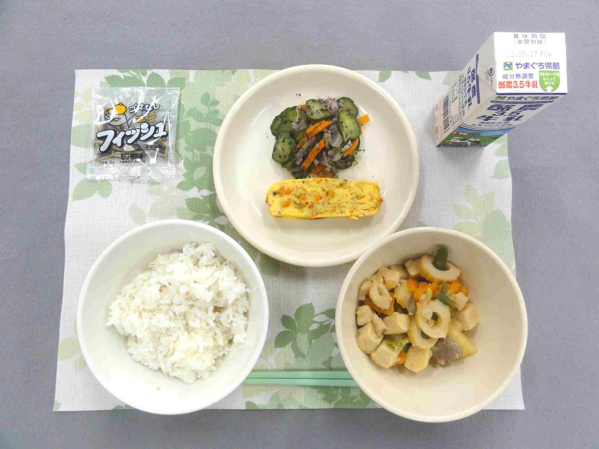 5月9日の給食の写真