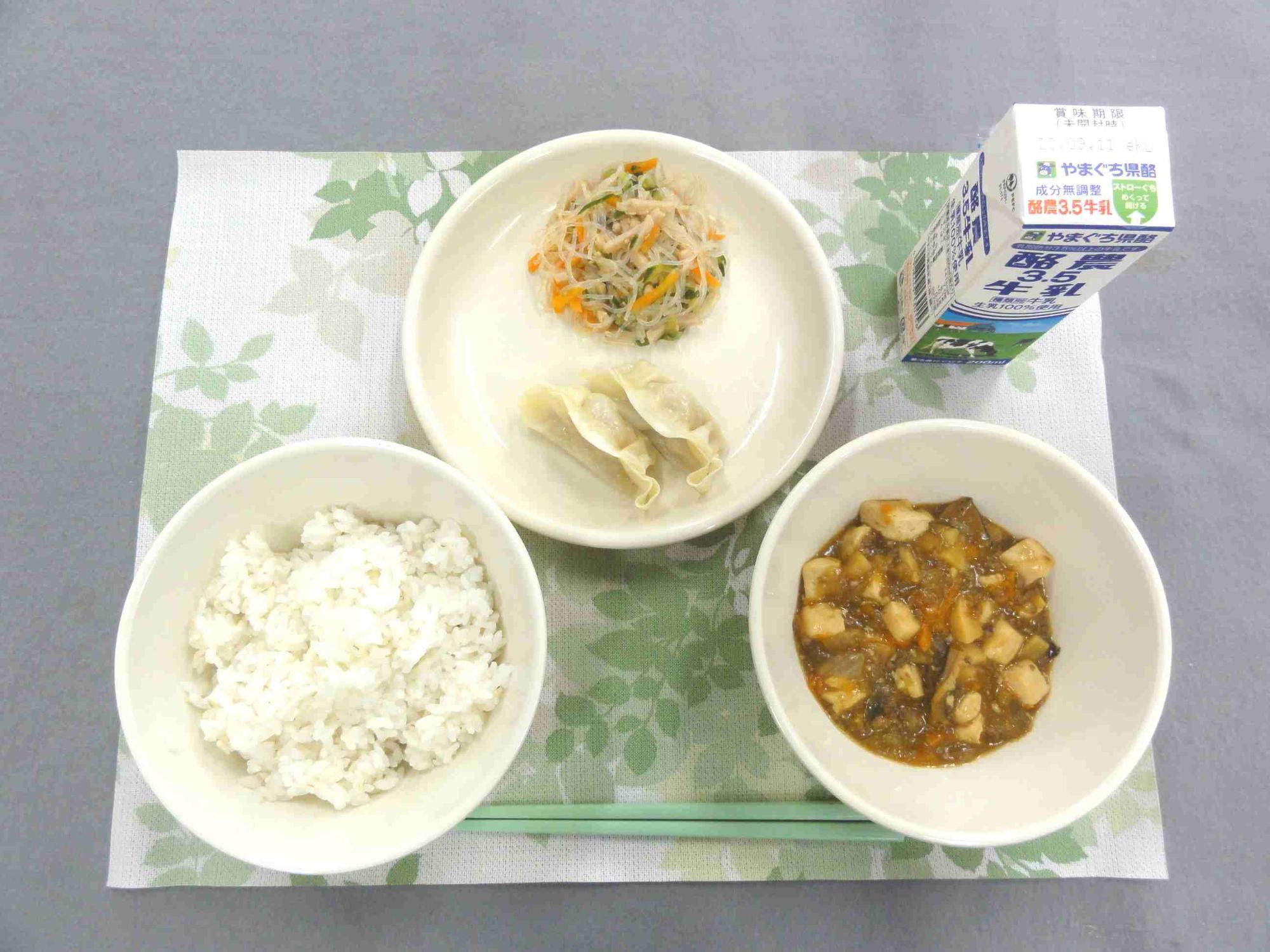 9月2日の給食の写真