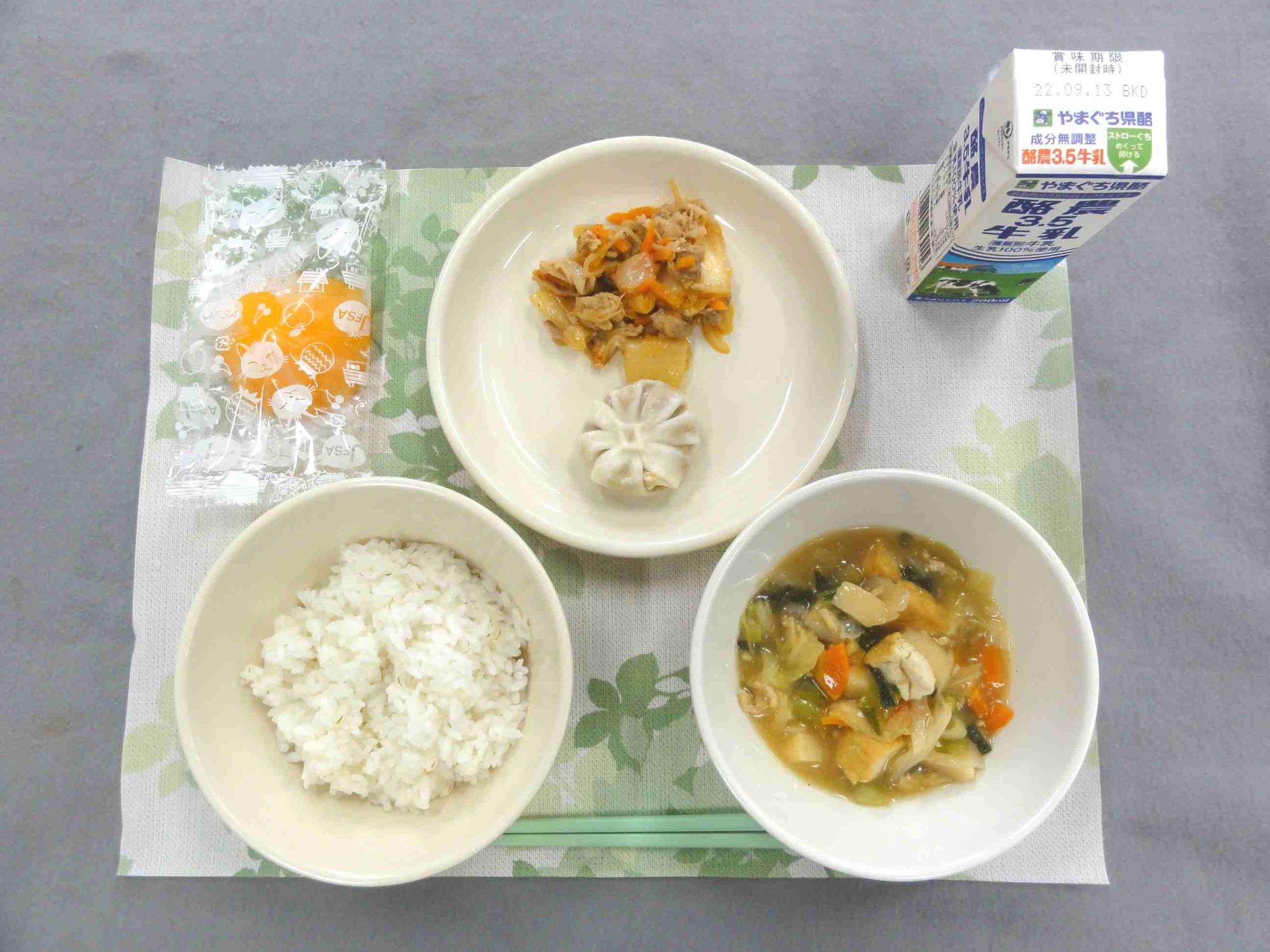 9月5日の給食の写真