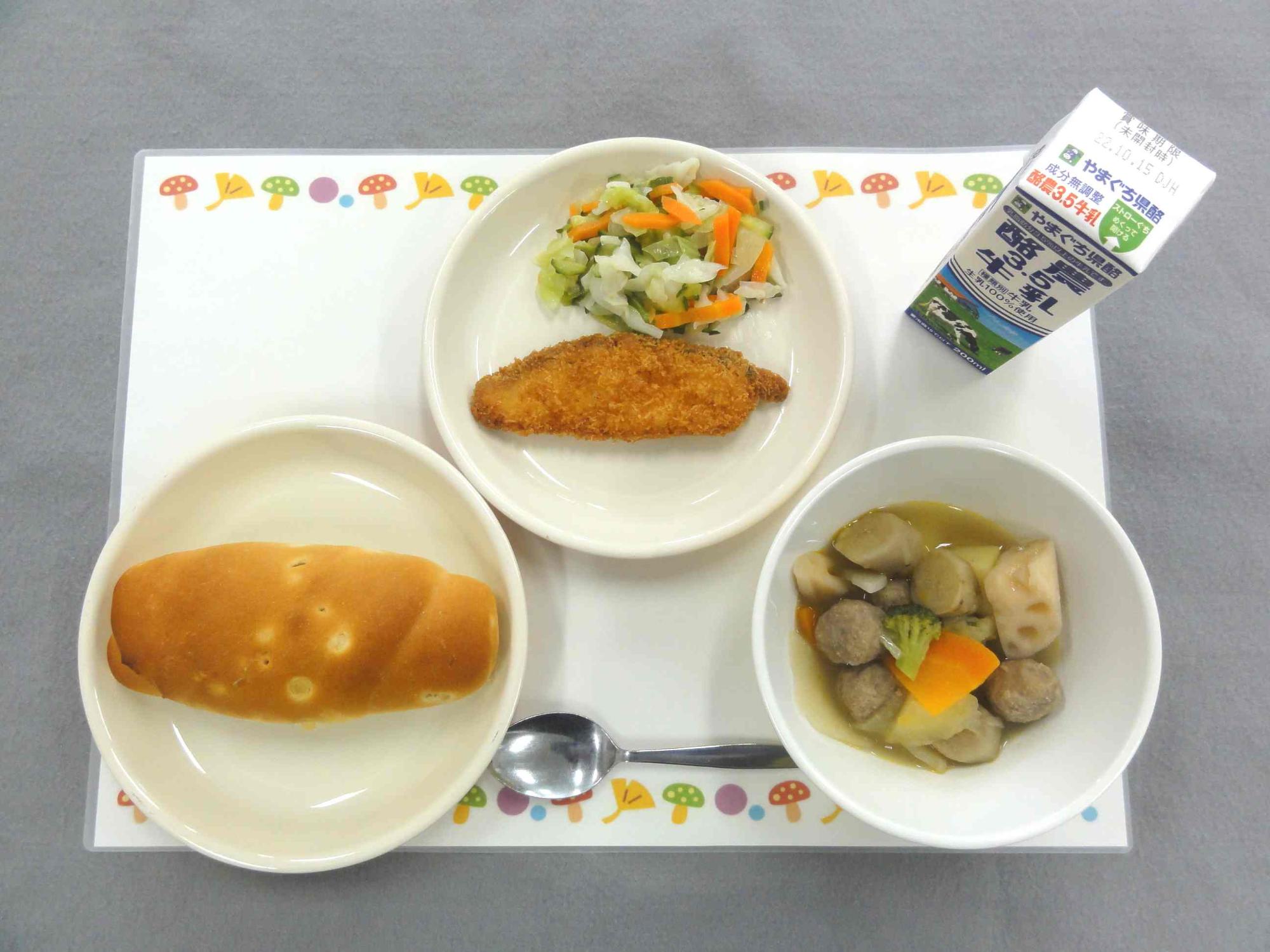 10月6日の給食の写真