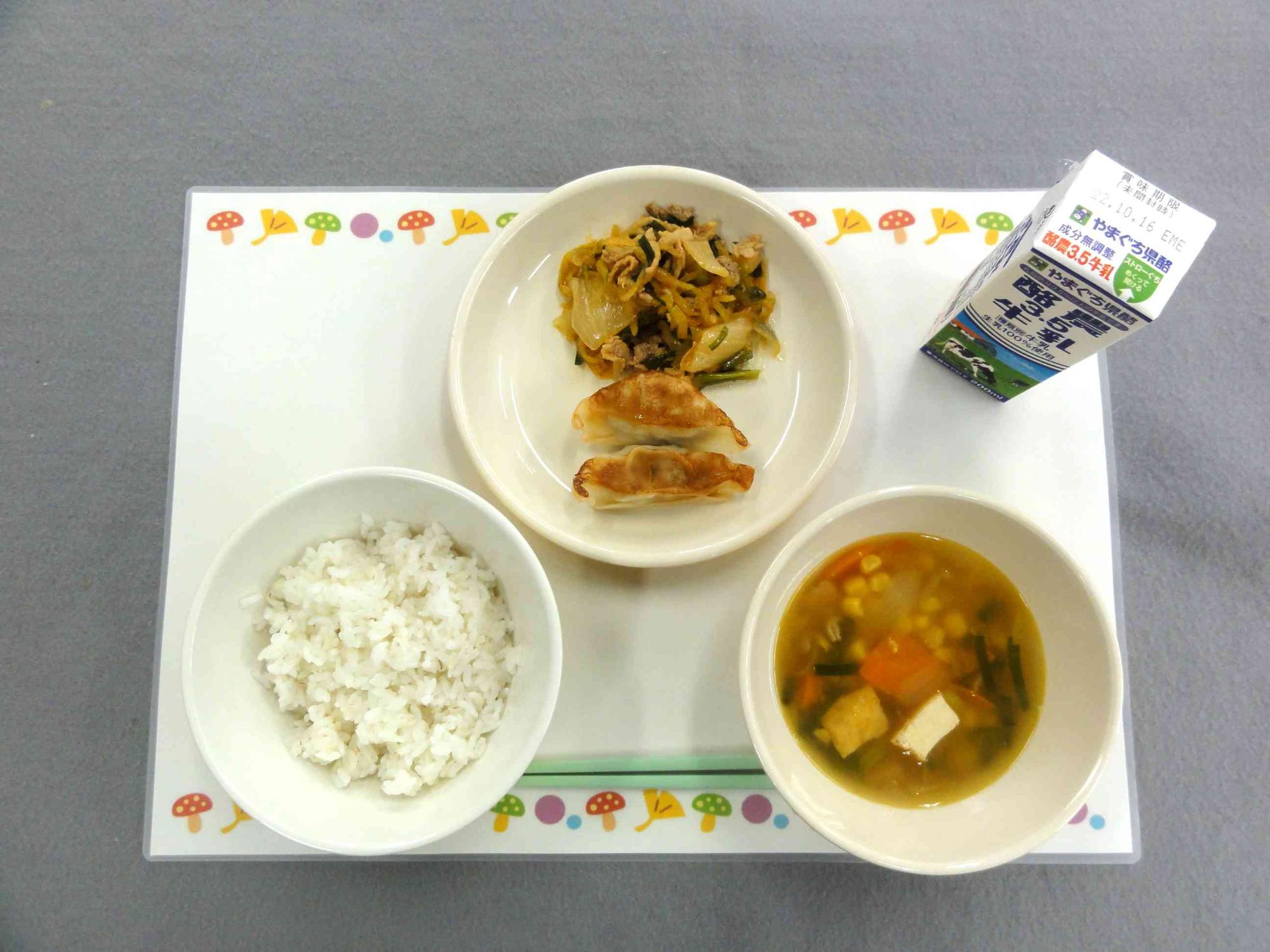 10月7日の給食の写真