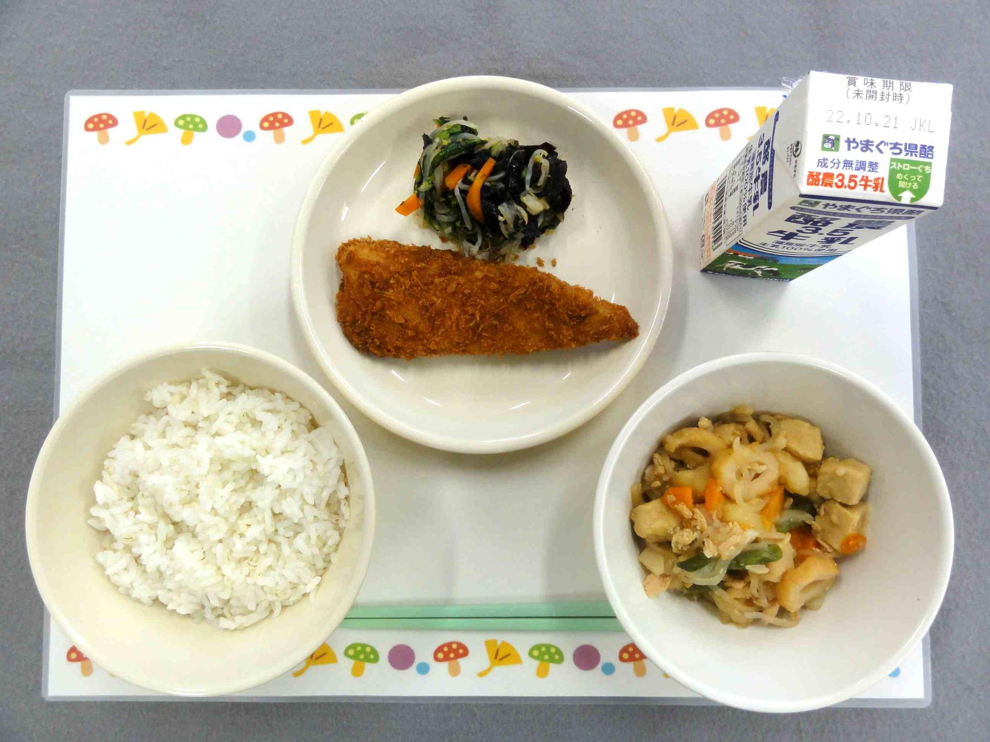 10月12日の給食の写真