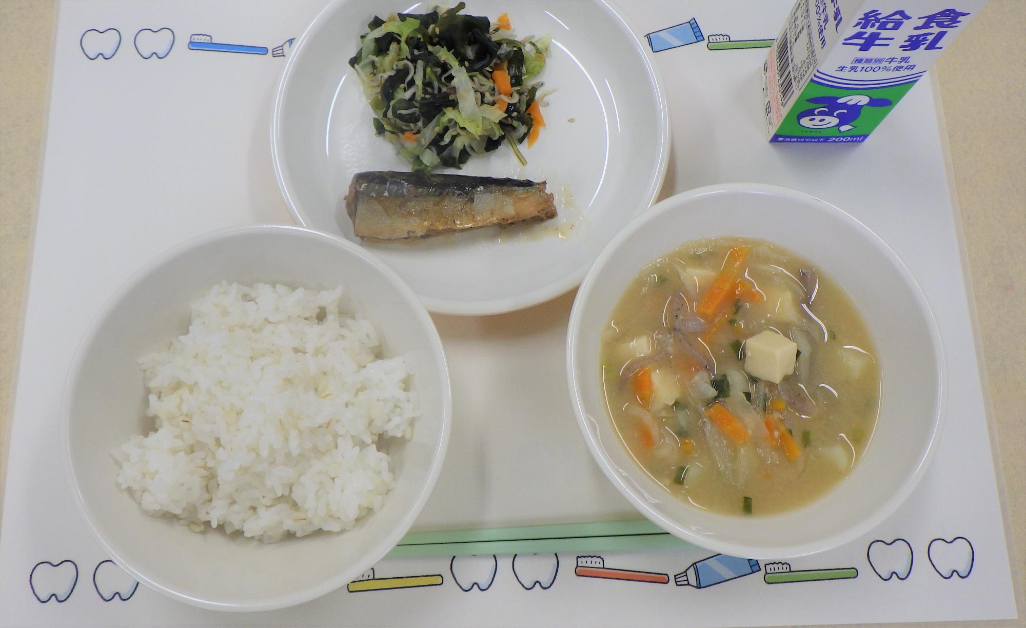 11月8日の給食の写真