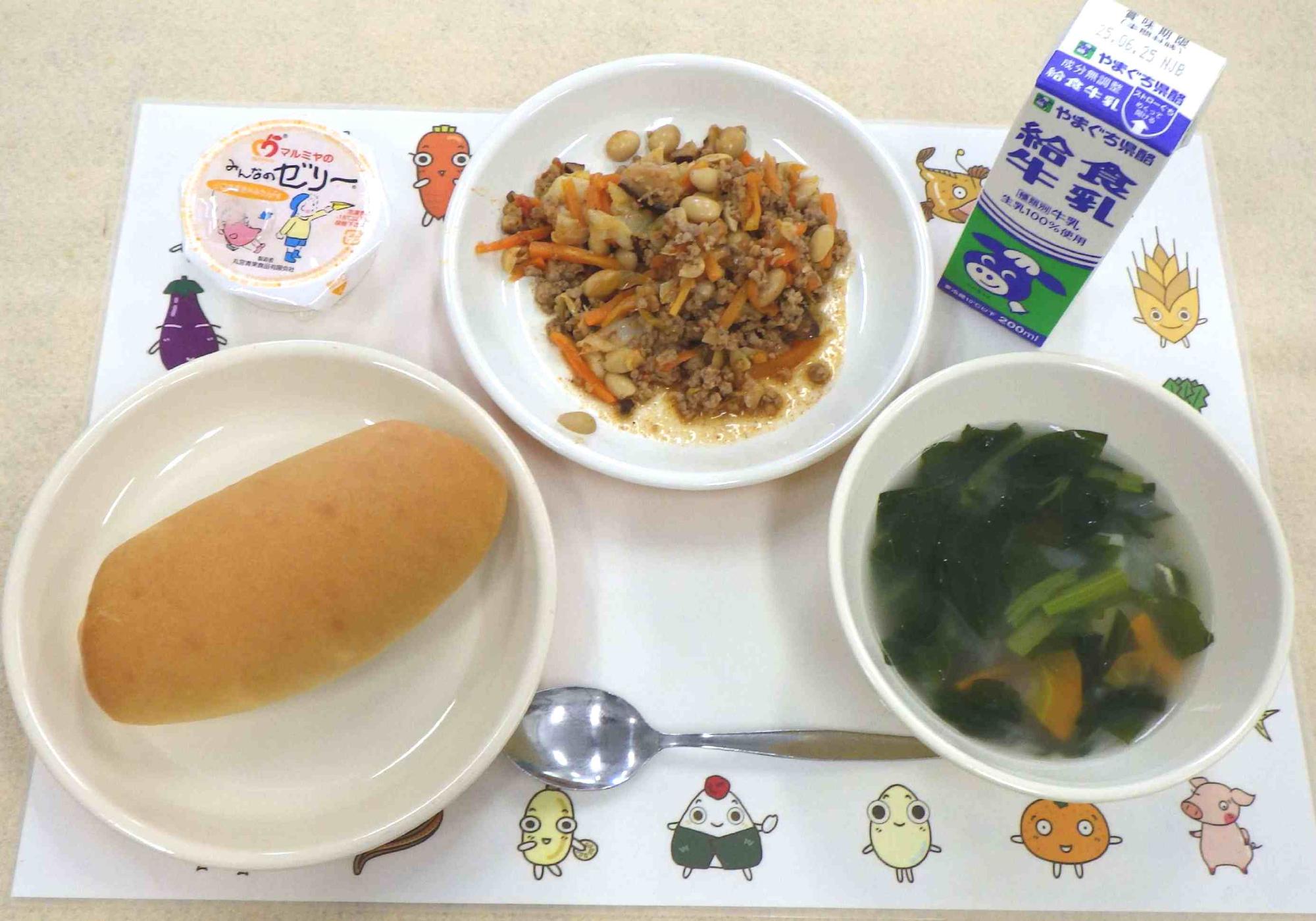 6月17日の給食の写真