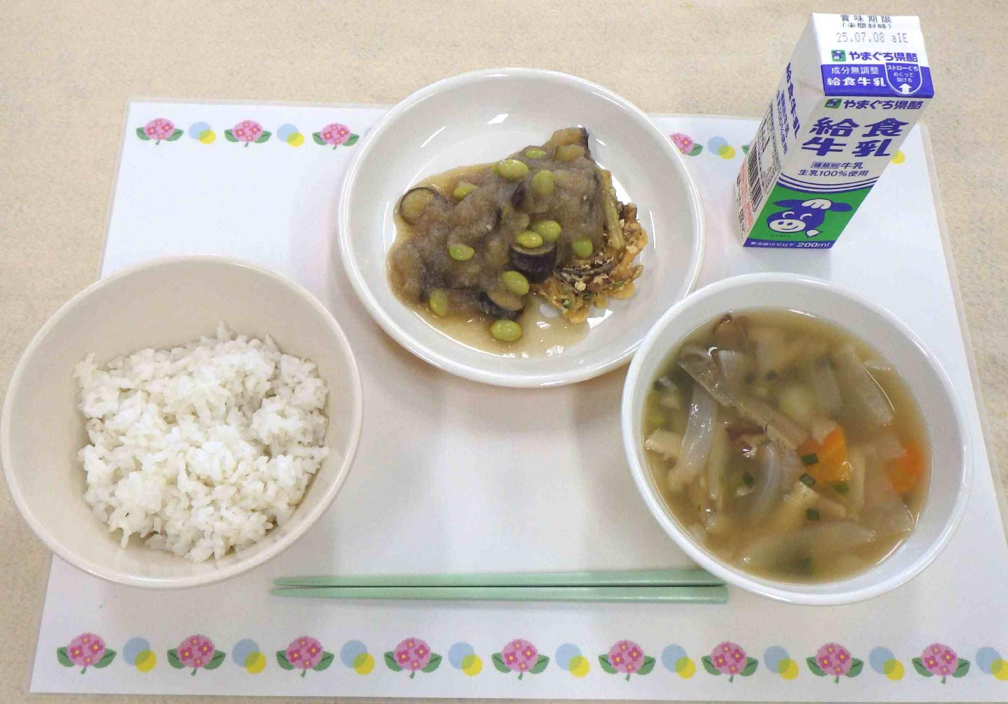6月30日の給食の写真