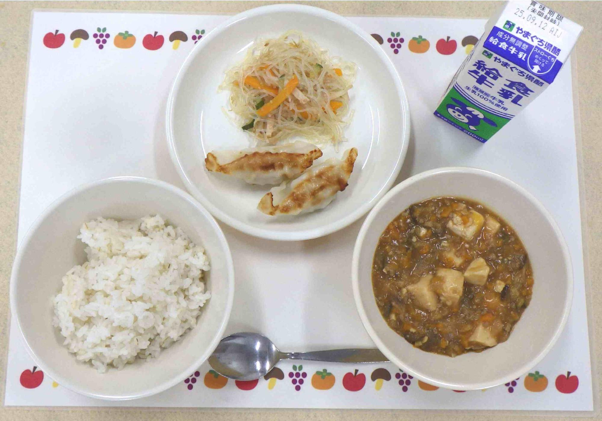 9月3日の給食の写真