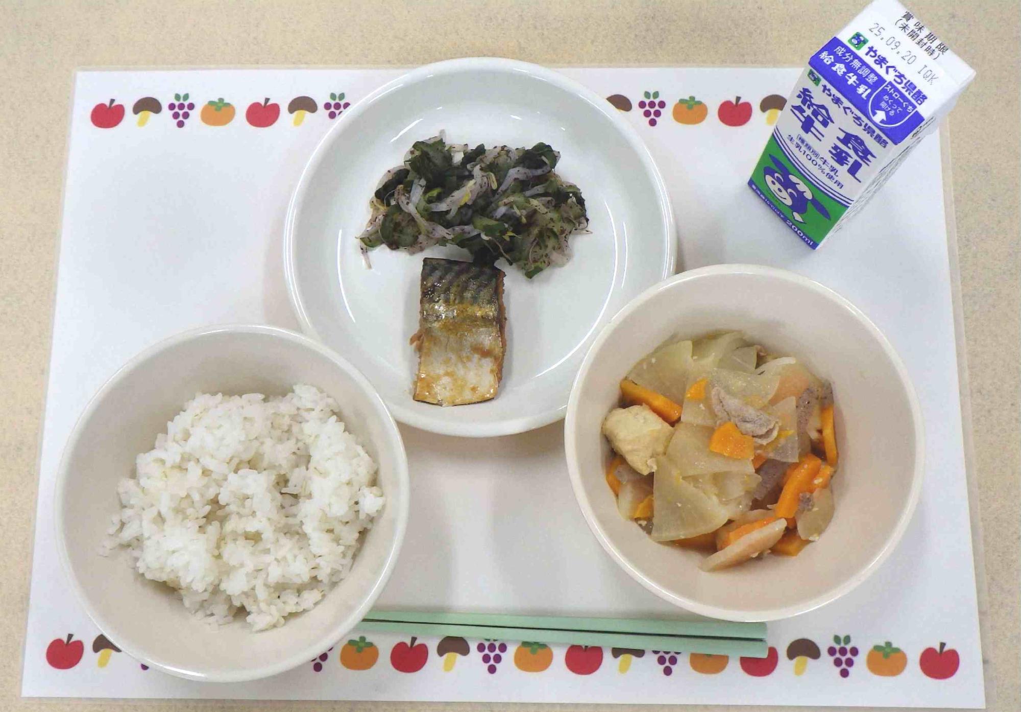 9月12日の給食の写真
