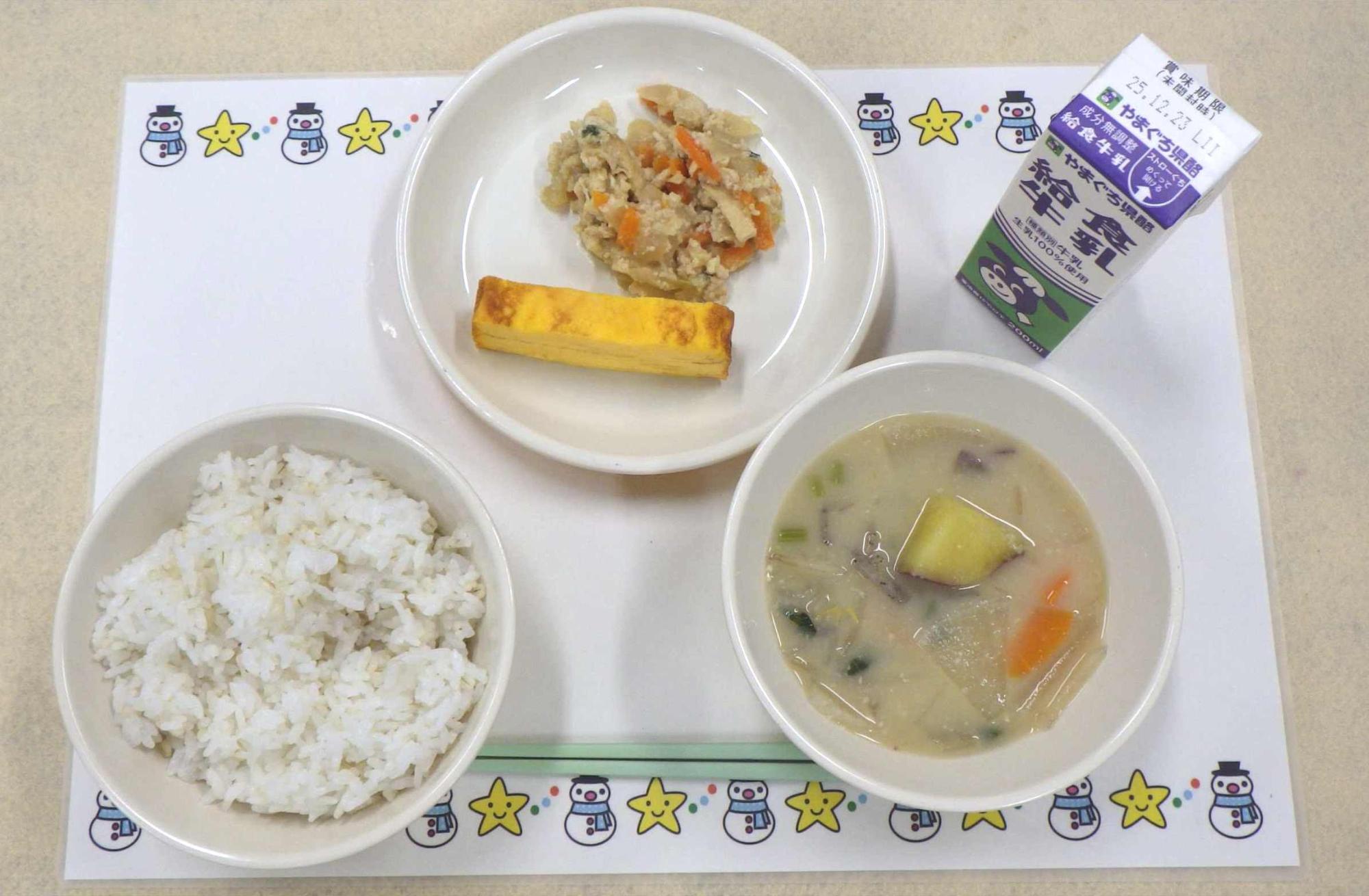 12月15日の給食の写真