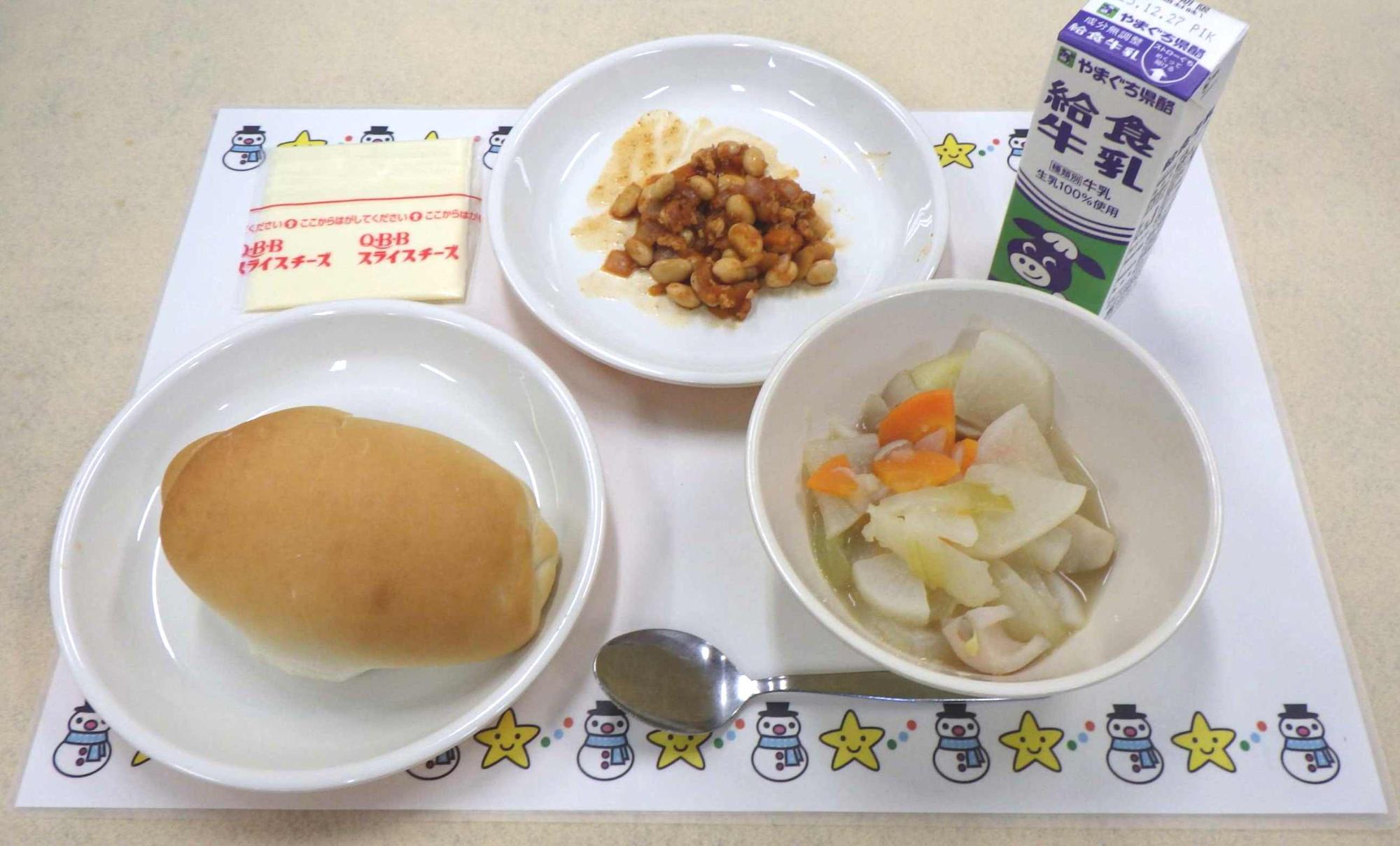 12月18日の給食の写真