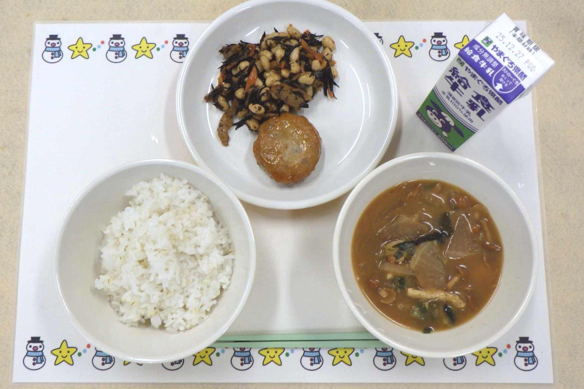 12月19日の給食の写真