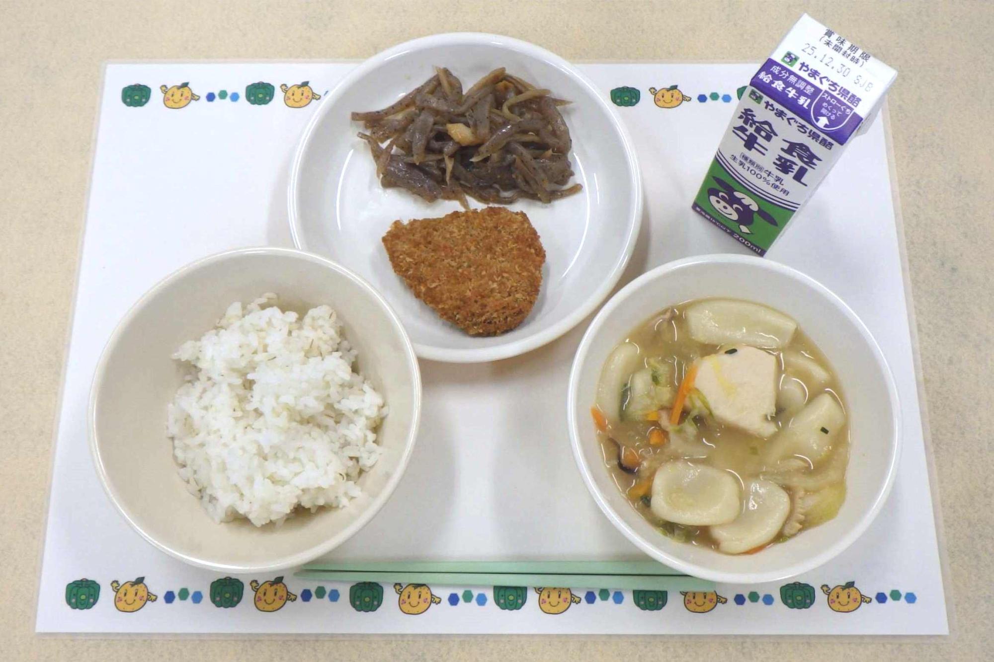 12月22日の給食の写真