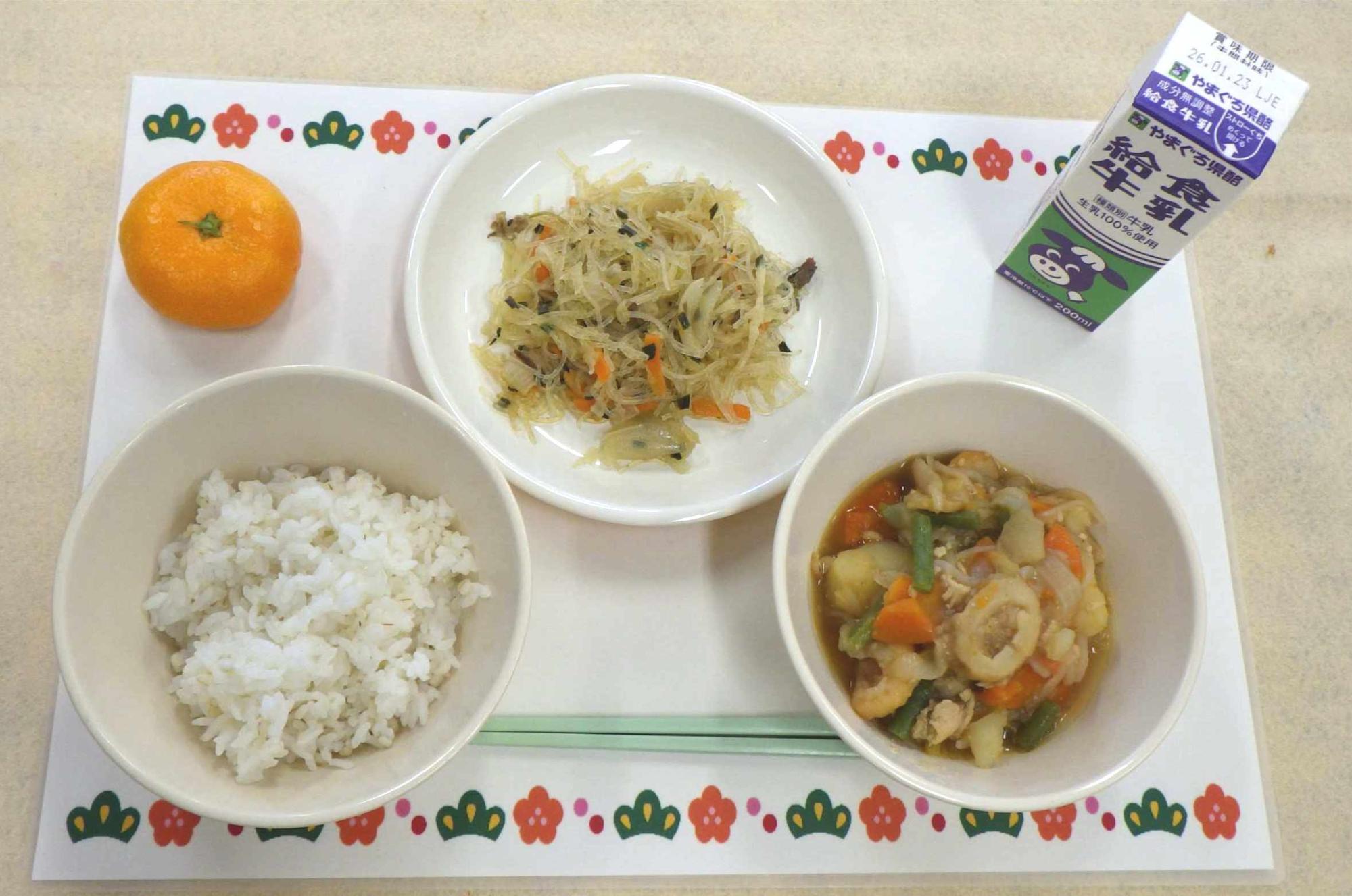 1月14日の給食の写真