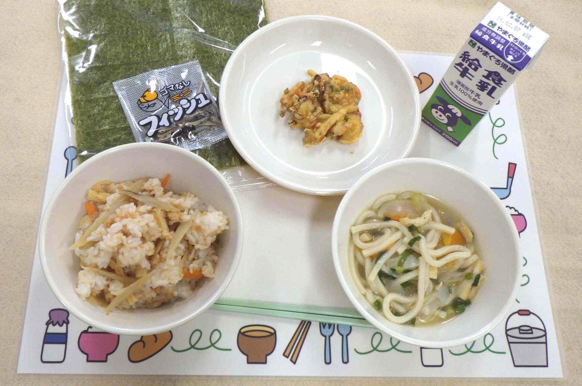 1月30日の給食の写真