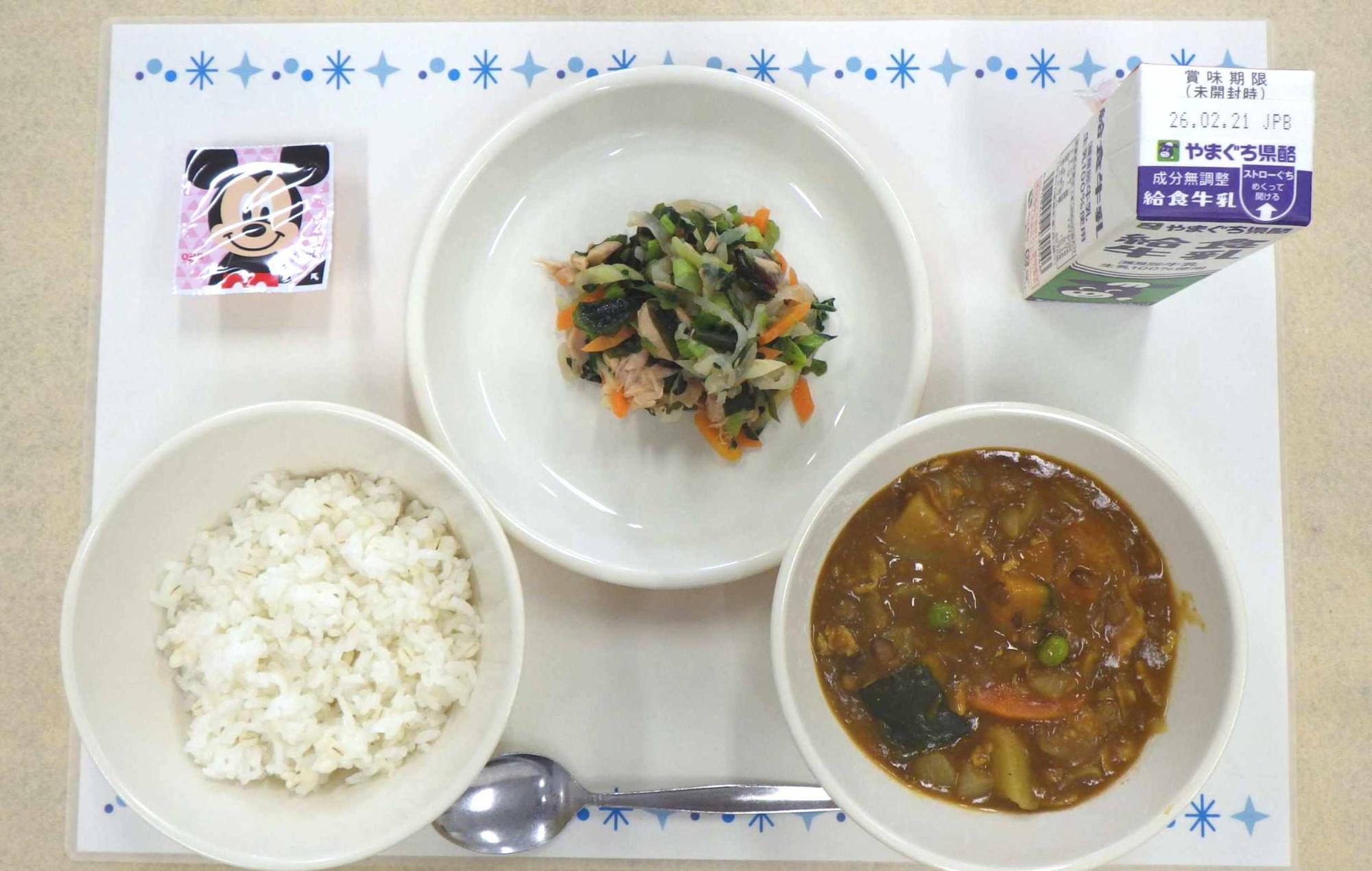 2月13日の給食の写真