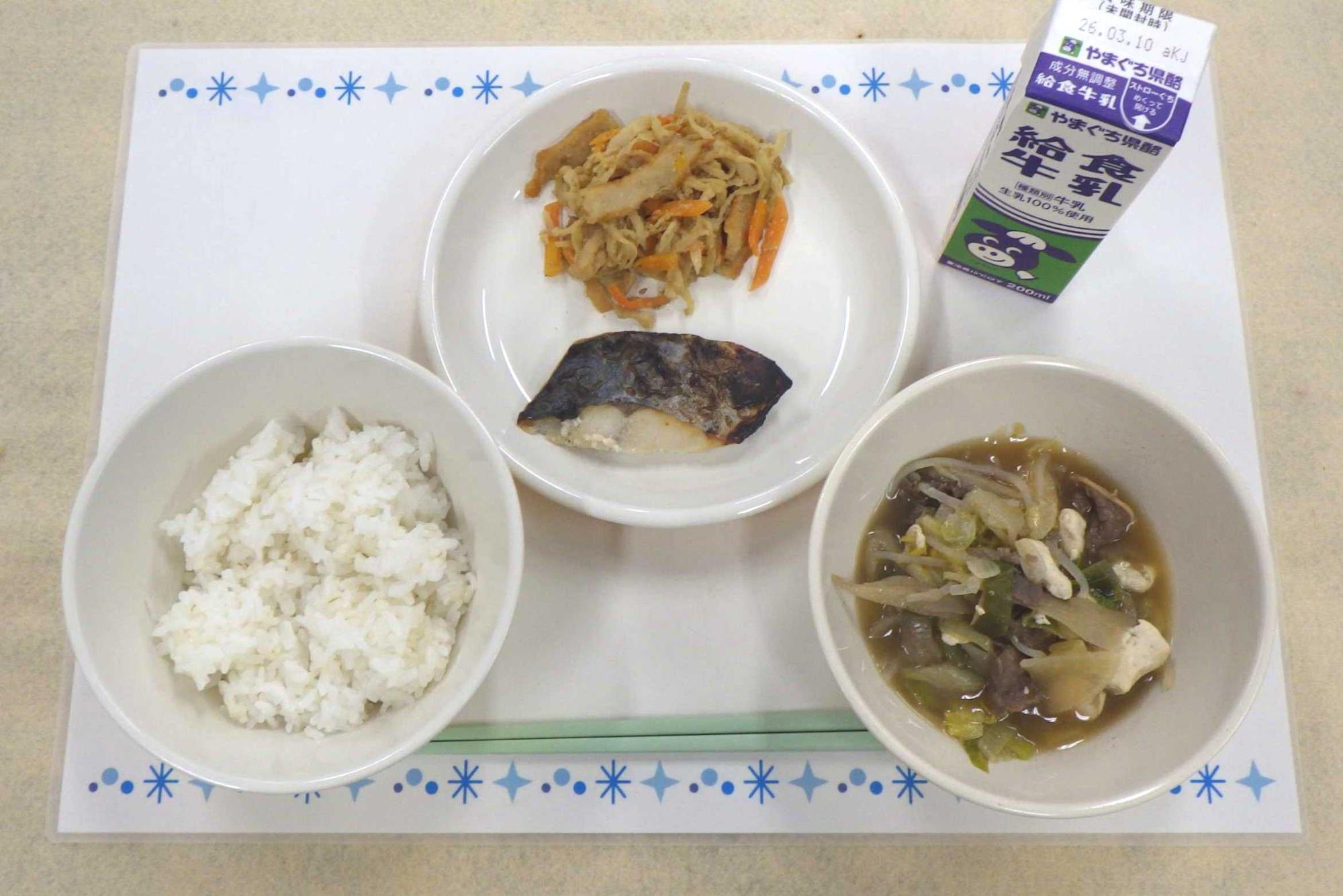 3月2日の給食の写真