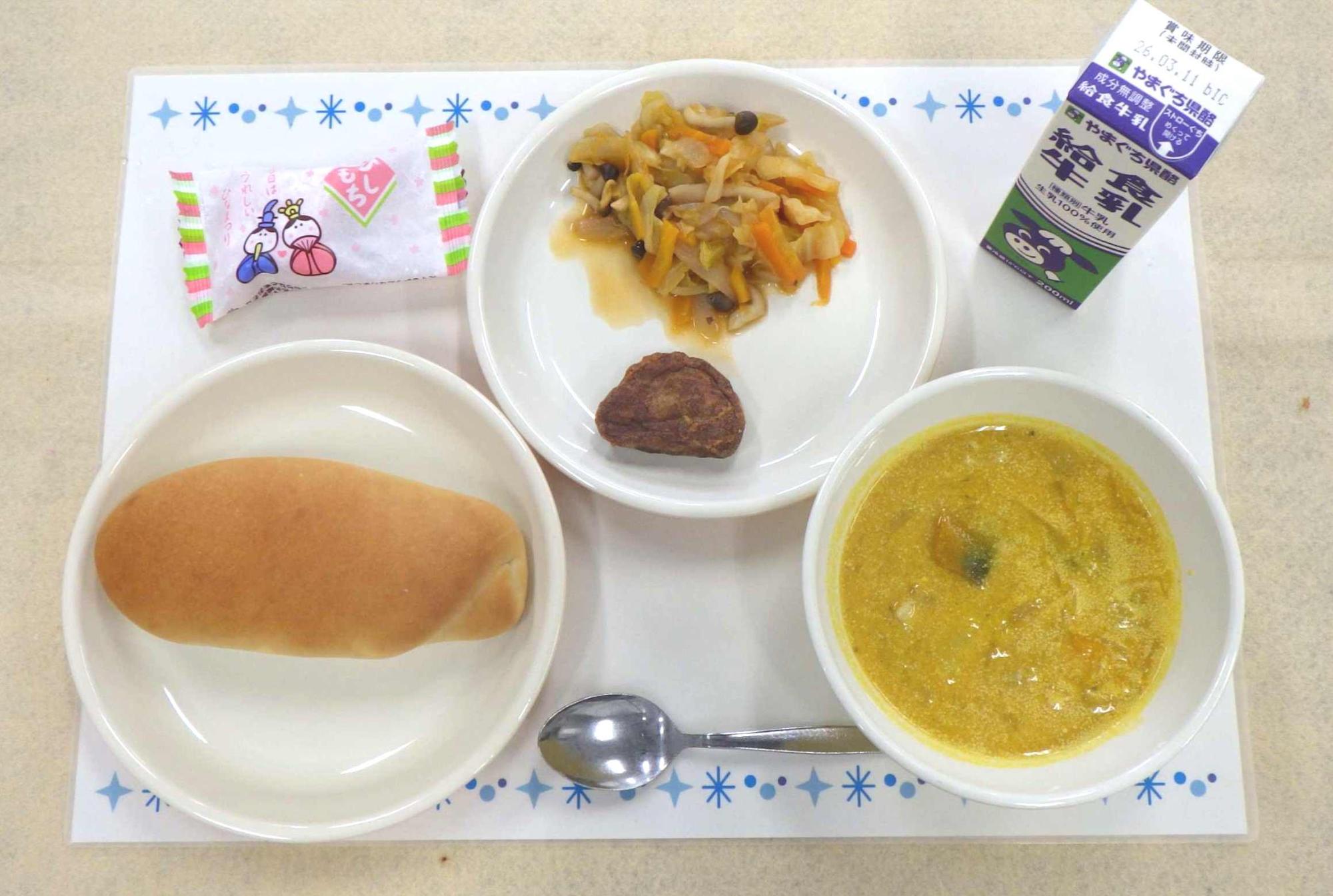 3月3日の給食の写真