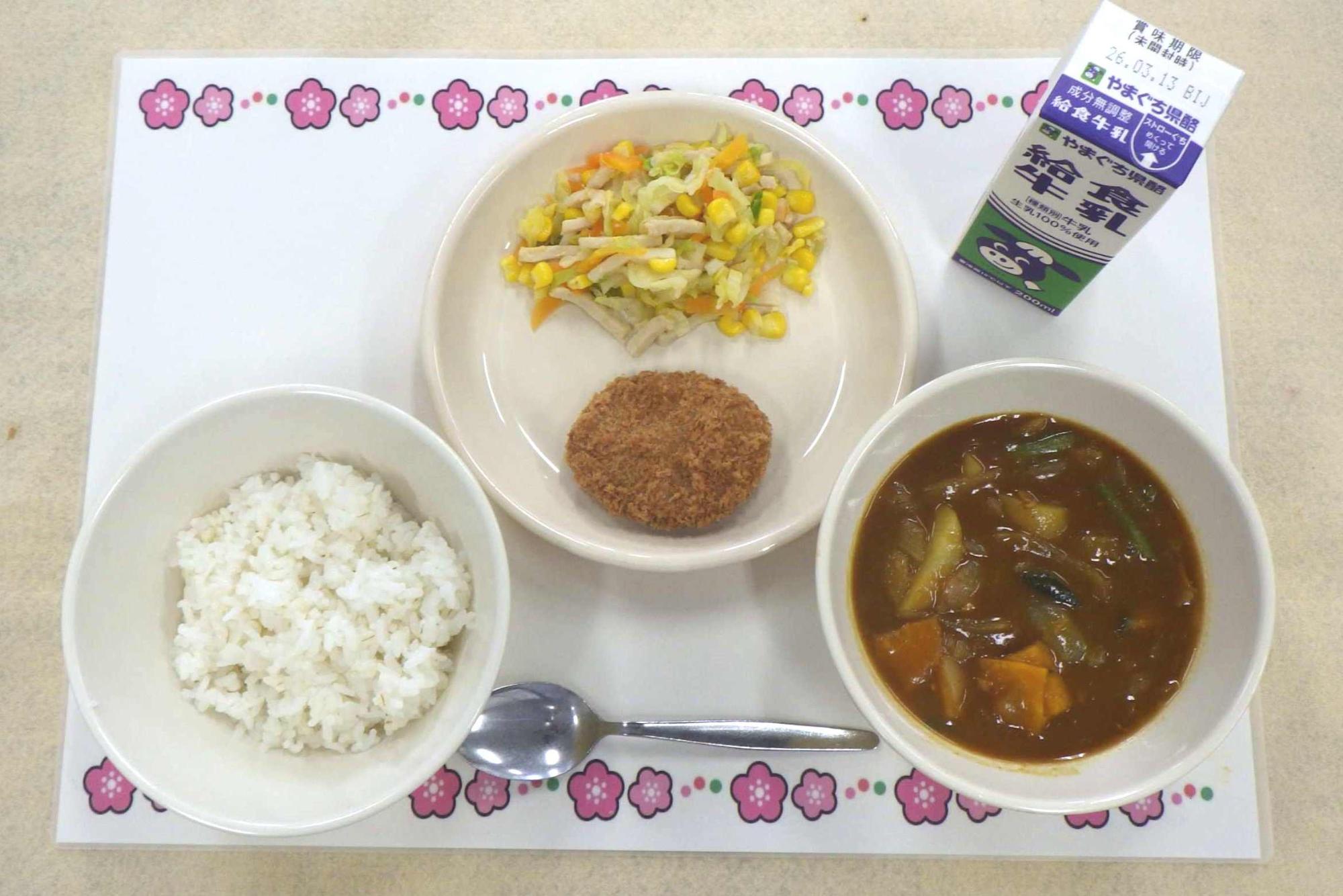 3月4日の給食の写真
