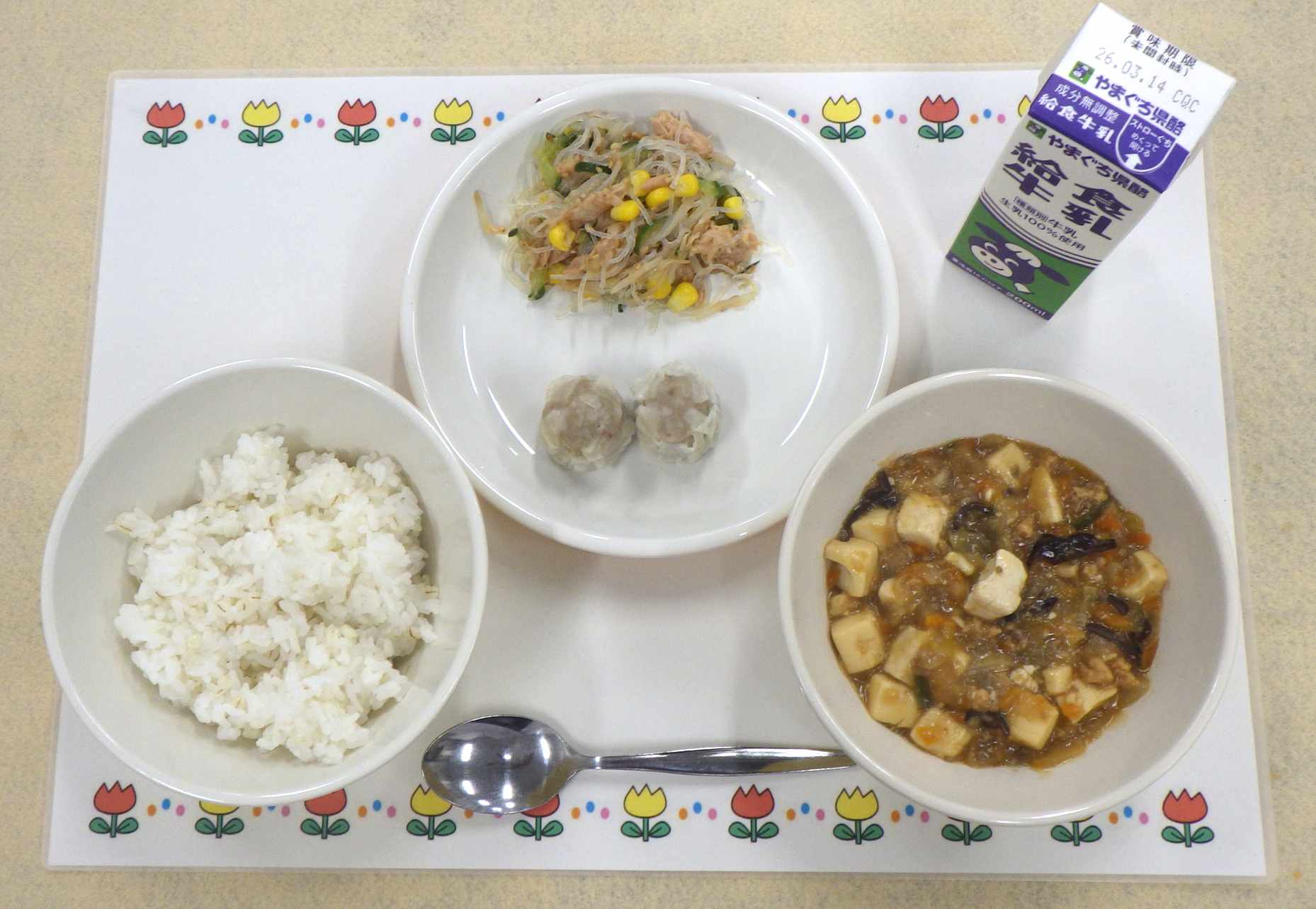 3月6日の給食の写真