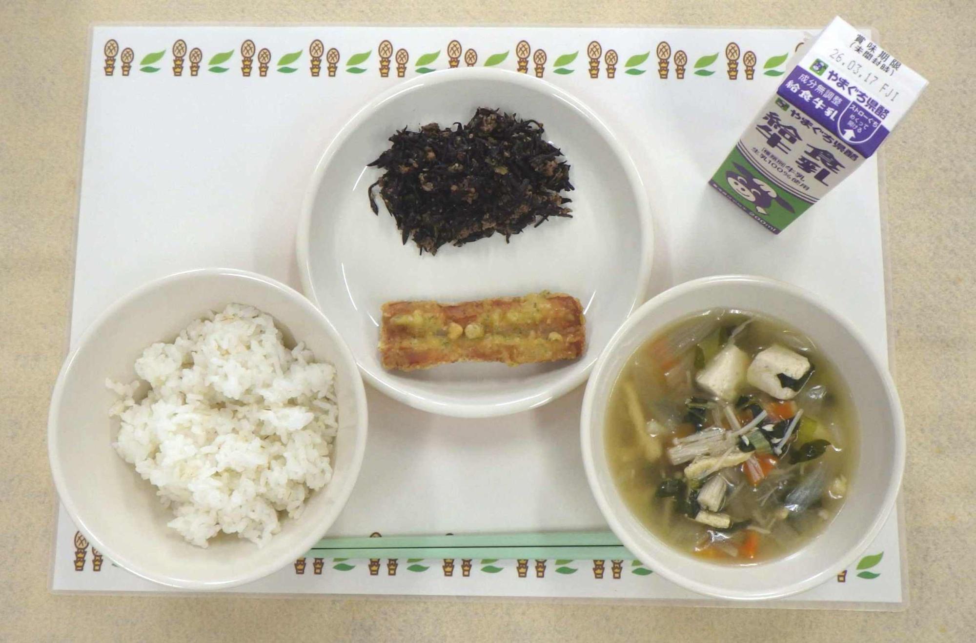 3月9日の給食の写真
