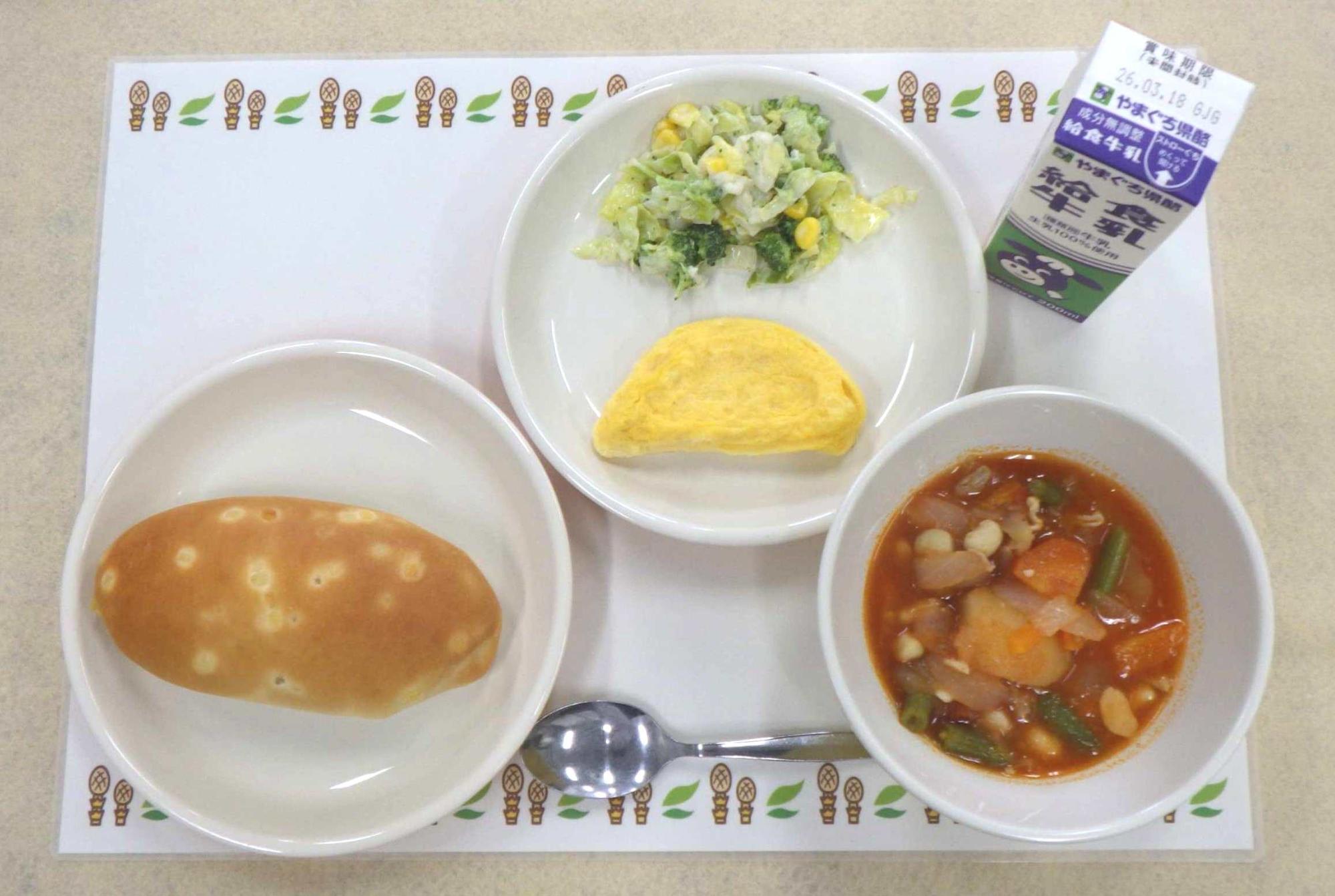 3月10日の給食の写真