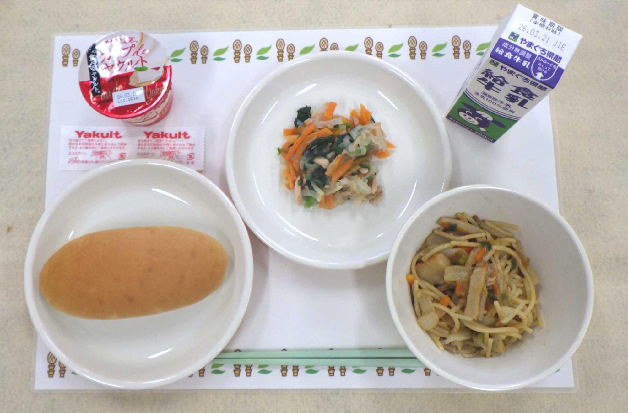 3月12日の給食の写真