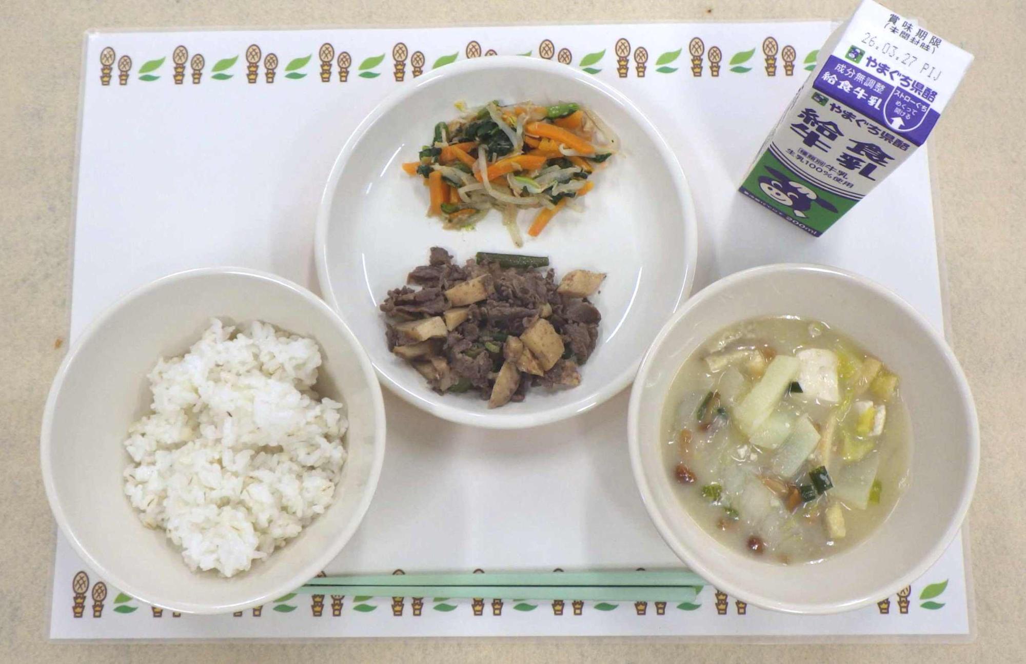 3月18日の給食の写真