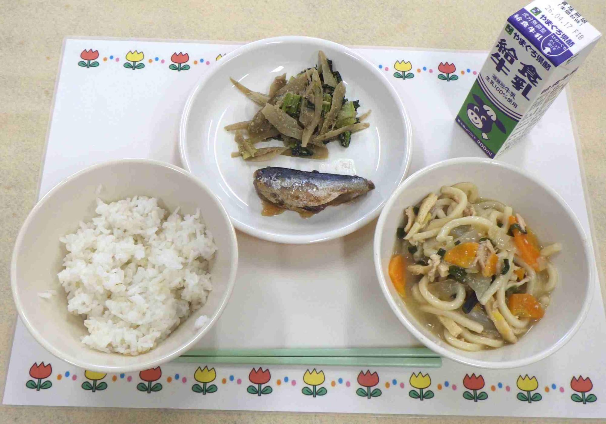 4月8日の給食の写真