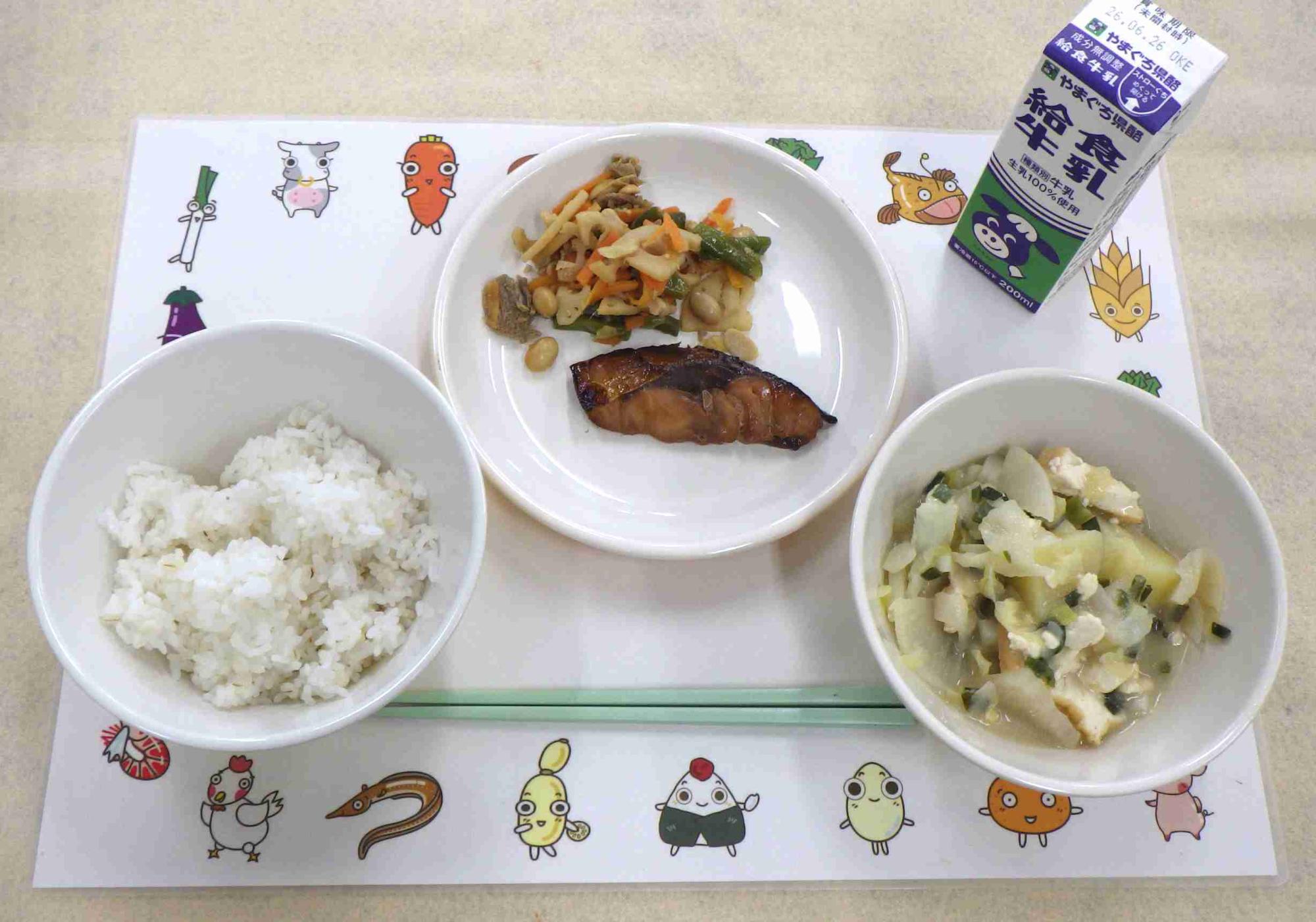 6月17日の給食の写真