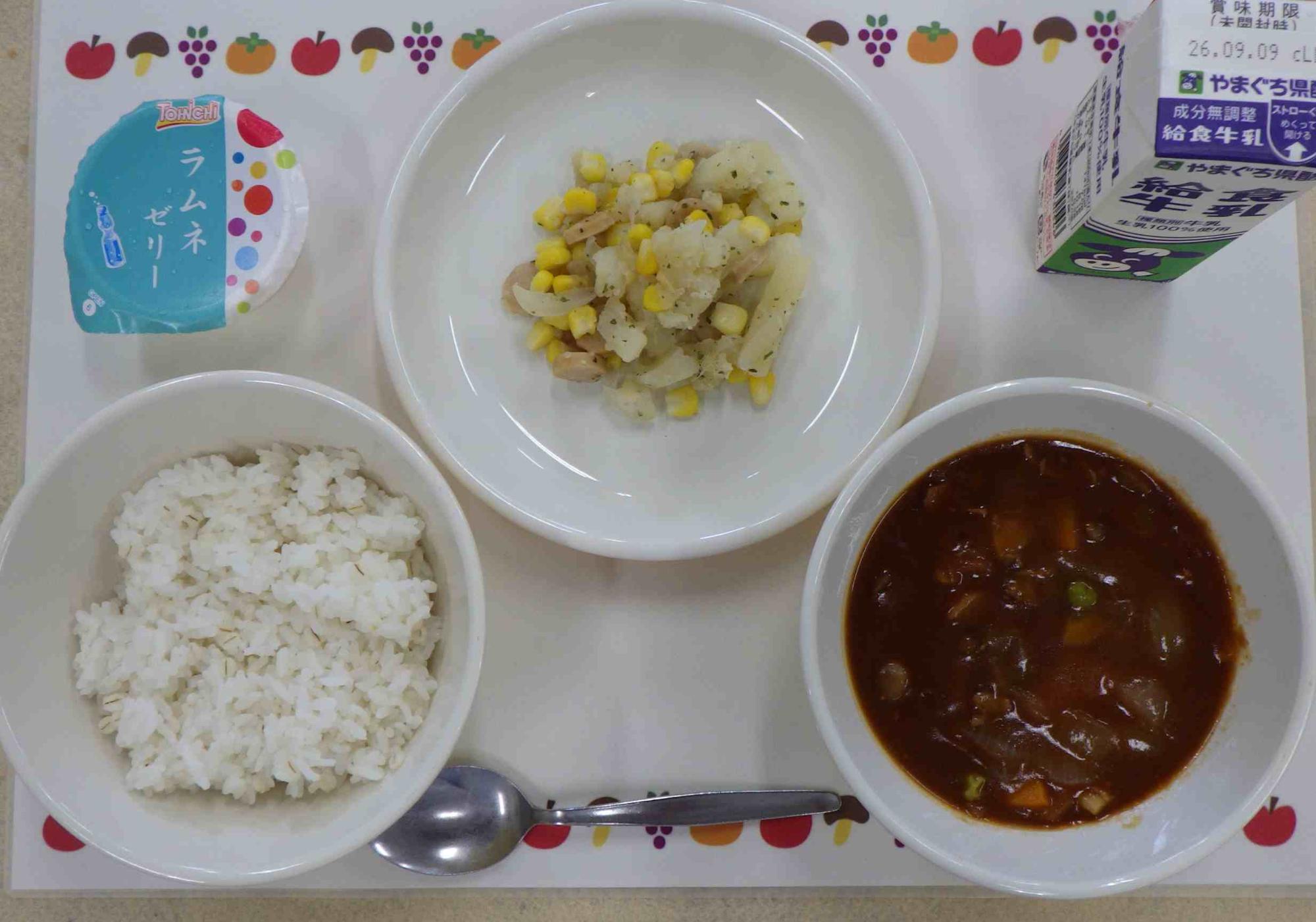 9月1日の給食の写真