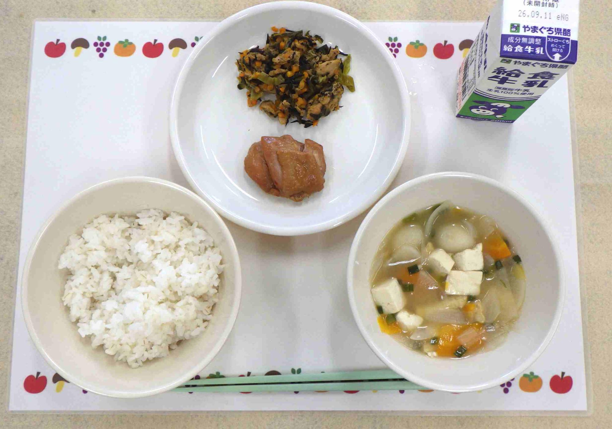 9月2日の給食の写真