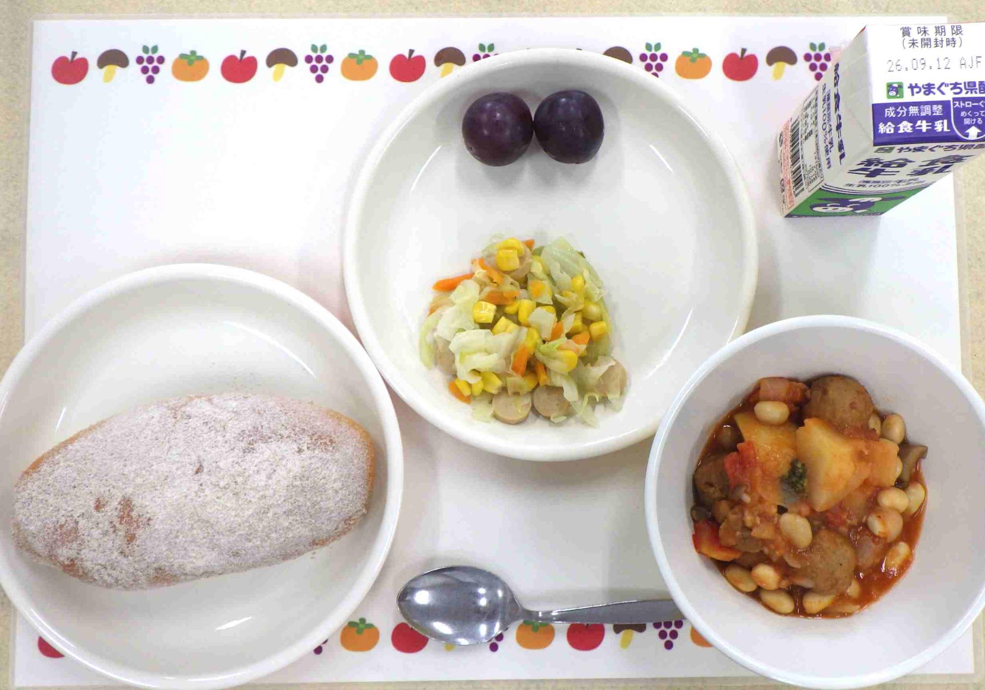 9月3日の給食の写真