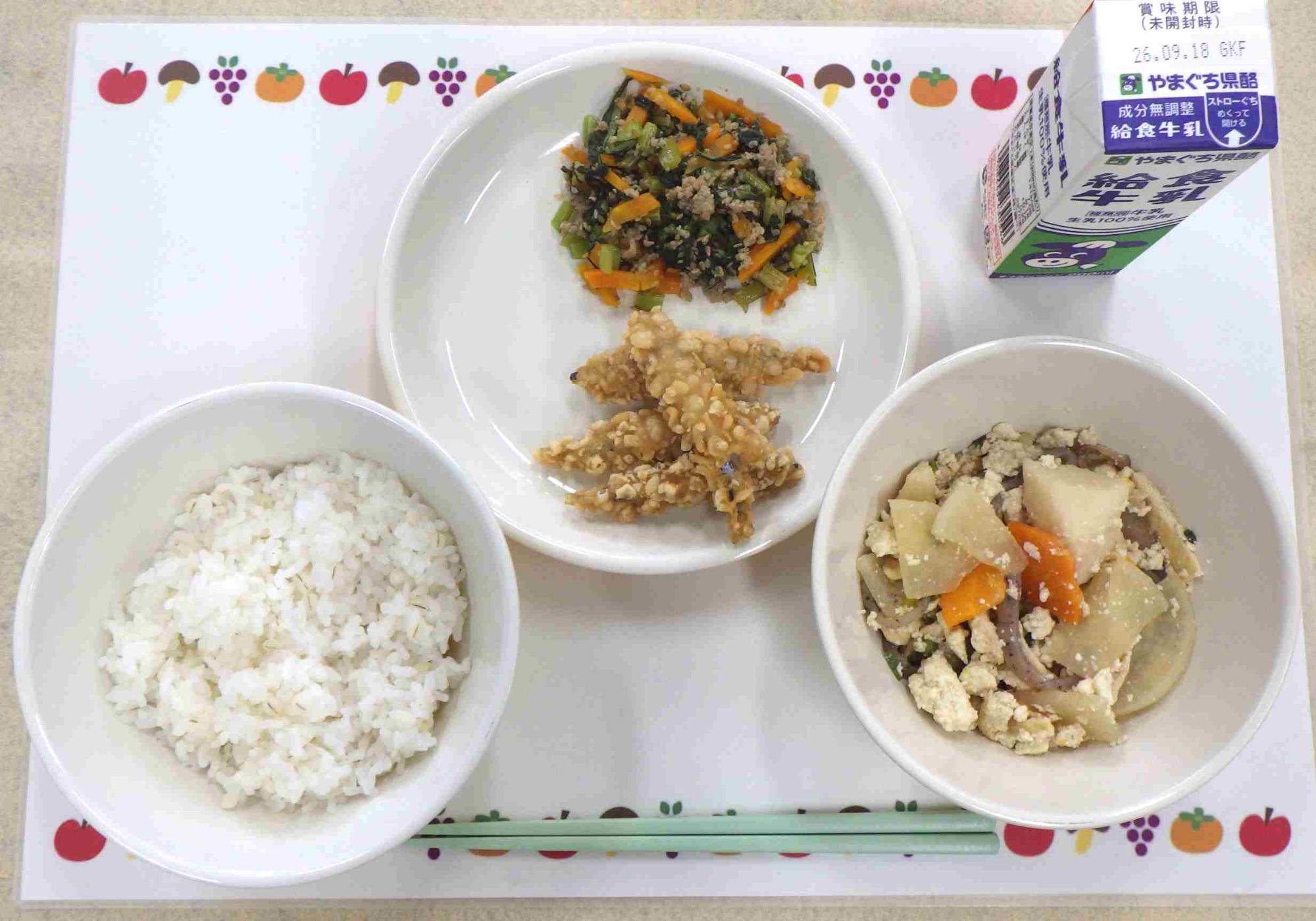 9月9日の給食の写真