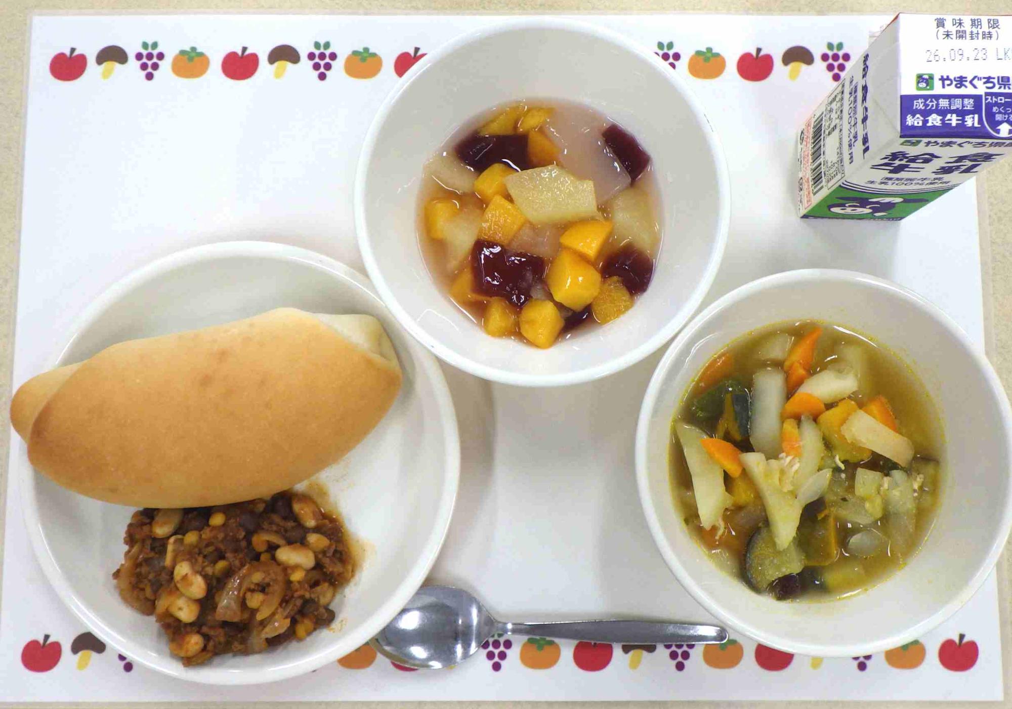 9月15日の給食の写真