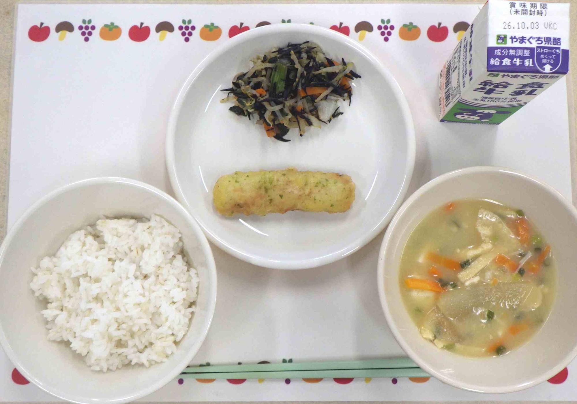 9月24日の給食の写真