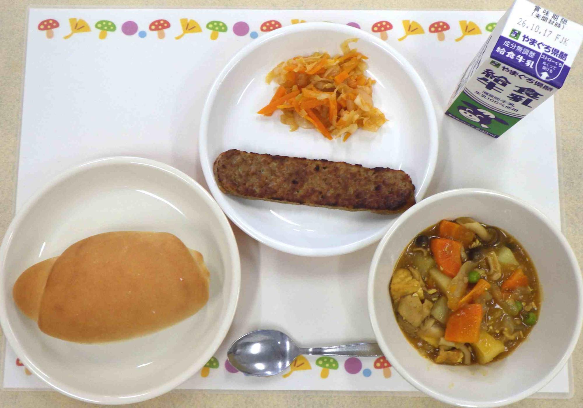 10月8日の給食の写真