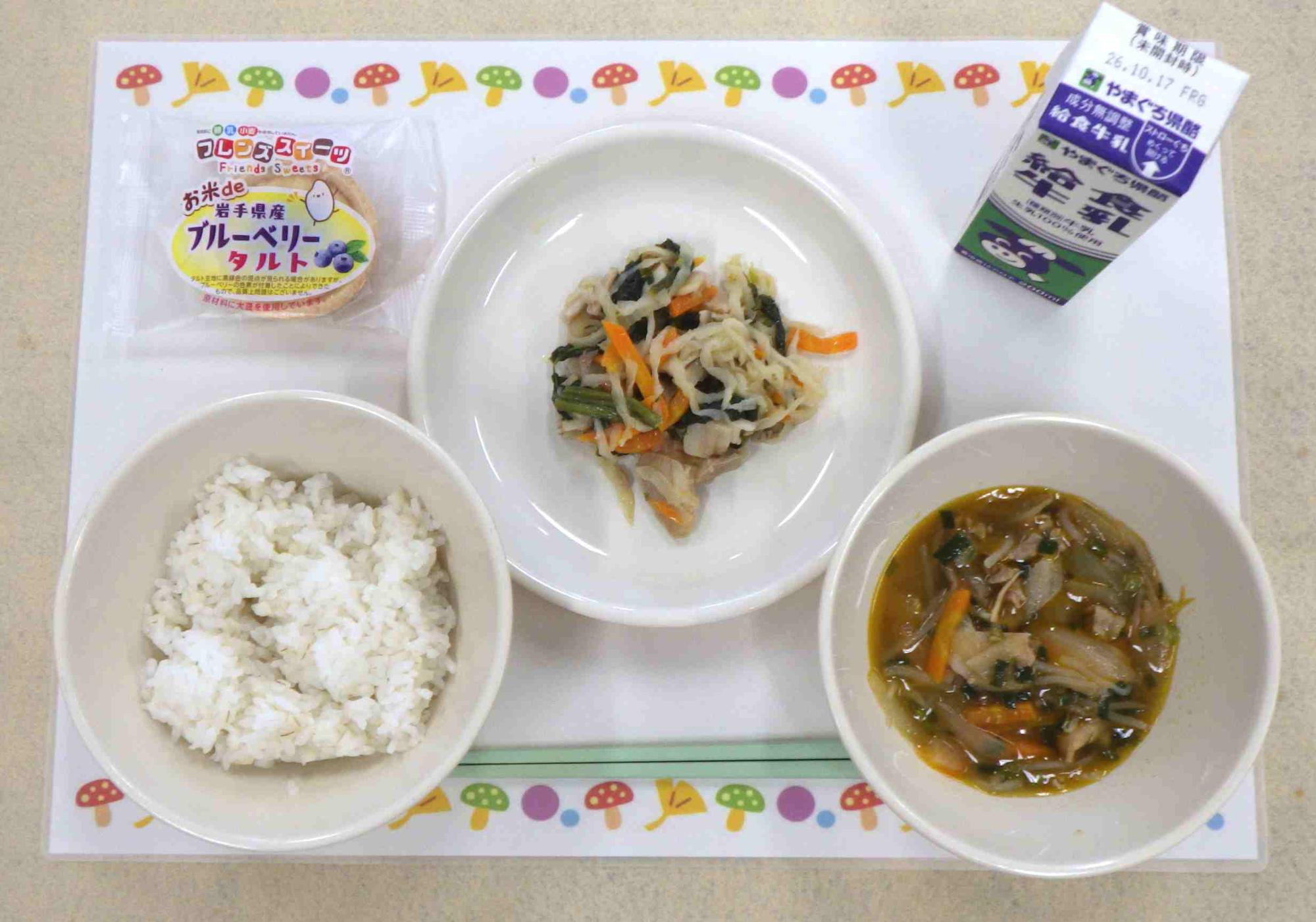 10月9日の給食の写真