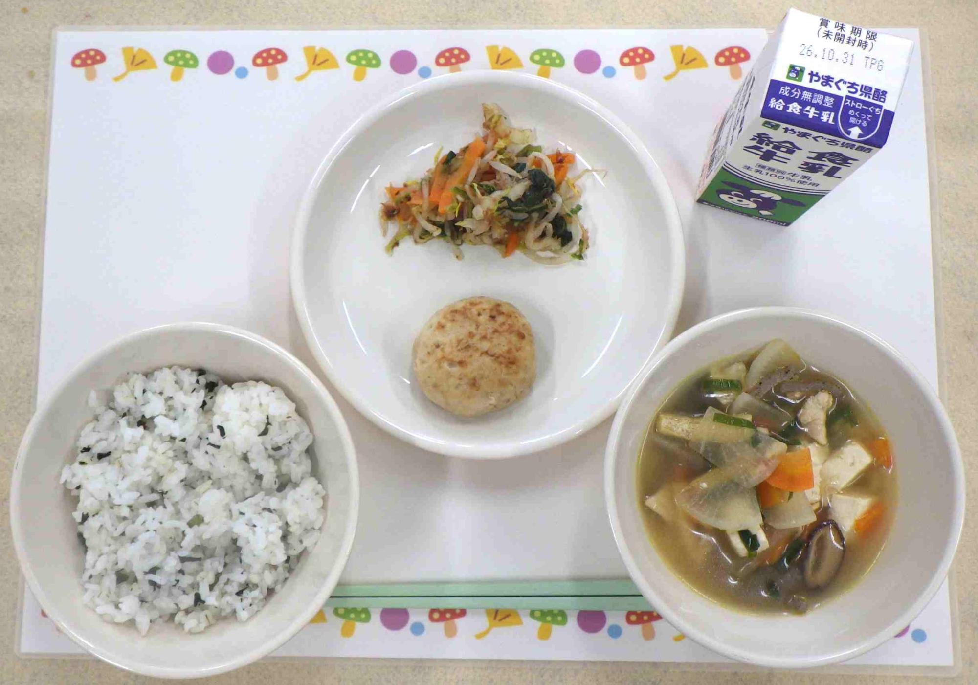10月23日の給食の写真
