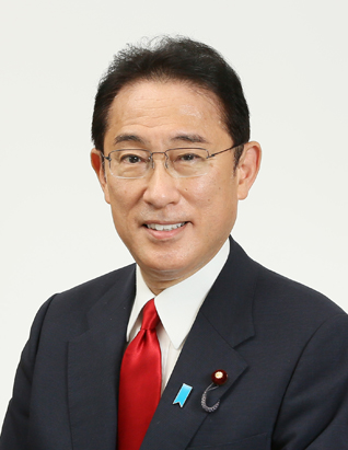 岸田内閣総理大臣の写真