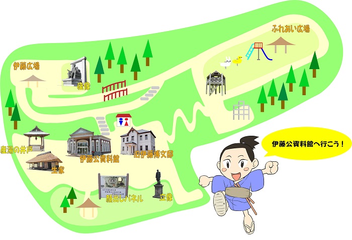 伊藤公記念公園マップの画像