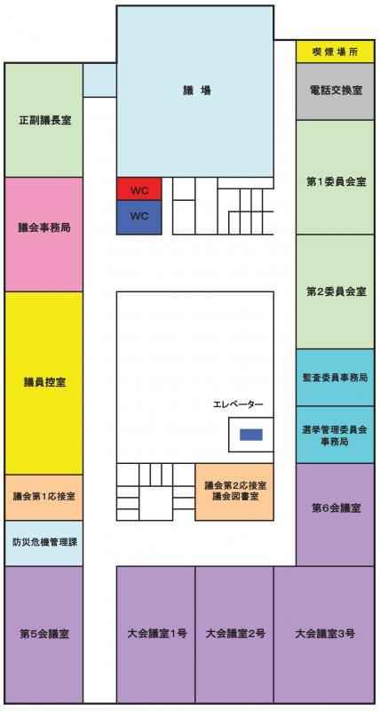 本庁3階平面図