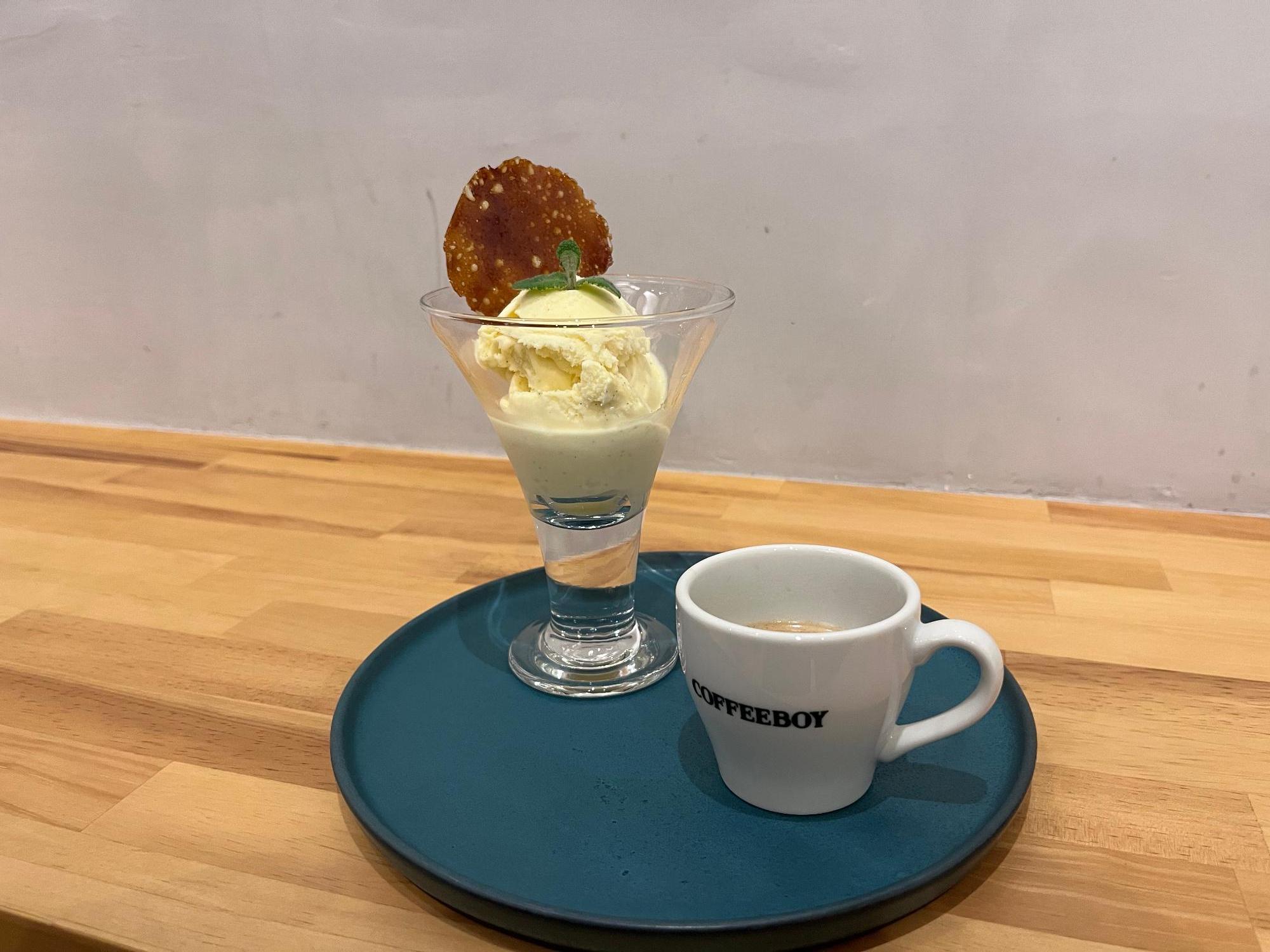 カンロ飴アフォガード