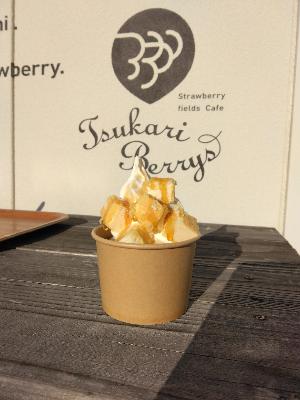 カンロ飴ソースとチーズケーキ のソフトクリーム