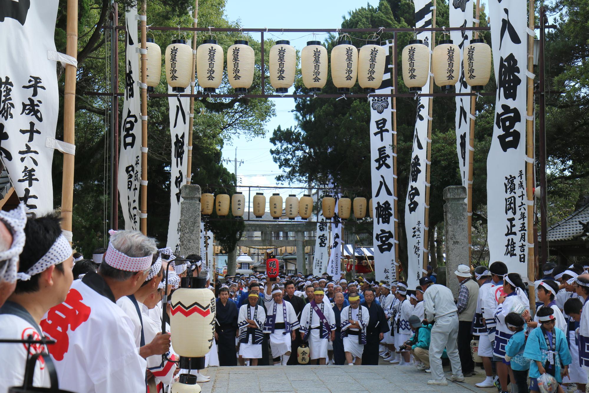 早長八幡宮秋まつり