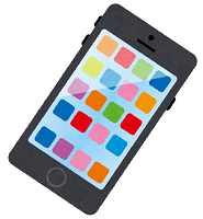 画面に20個のアプリのアイコンが表示されている黒いスマートフォンのイラスト