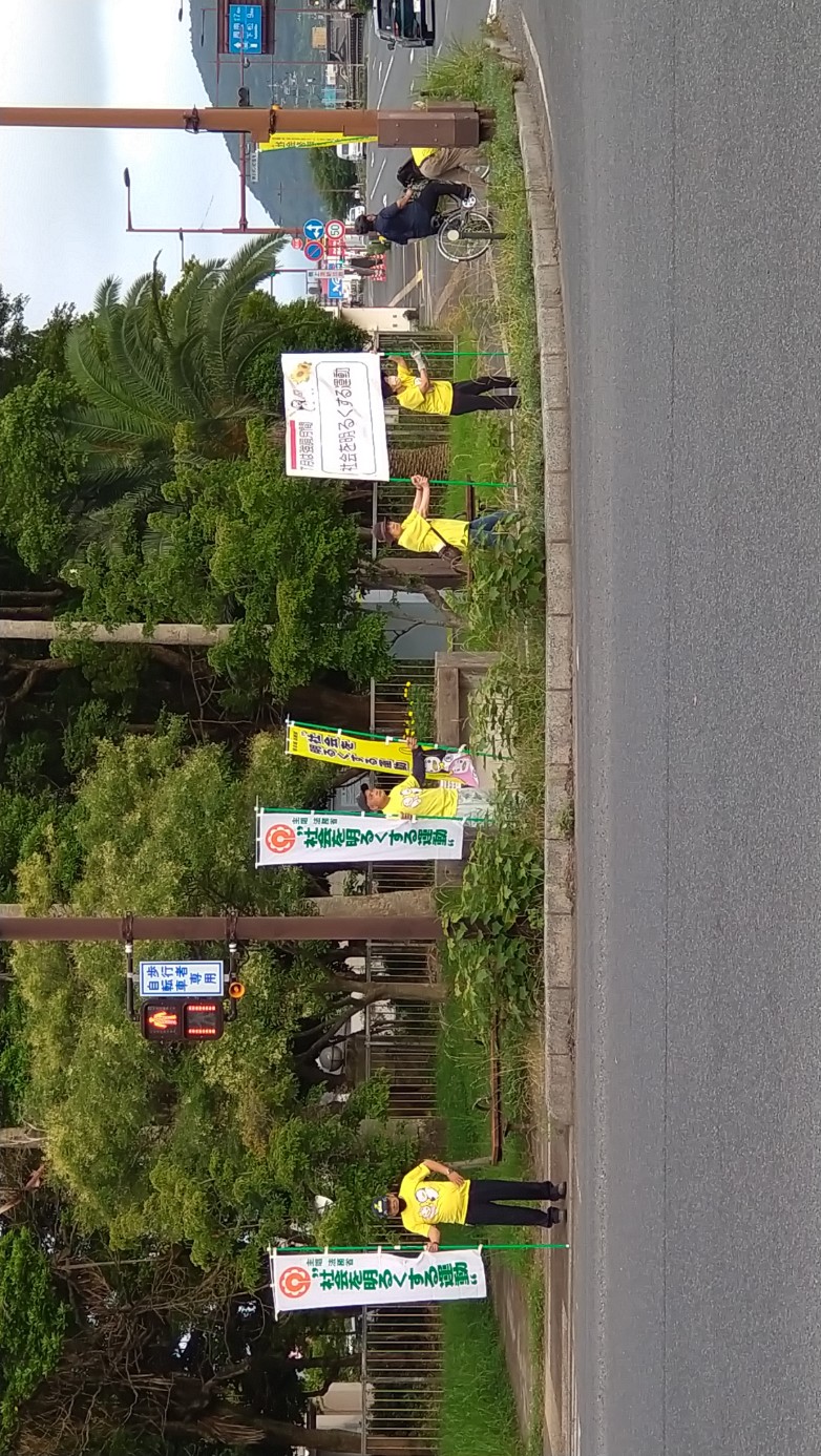 島田市交差点