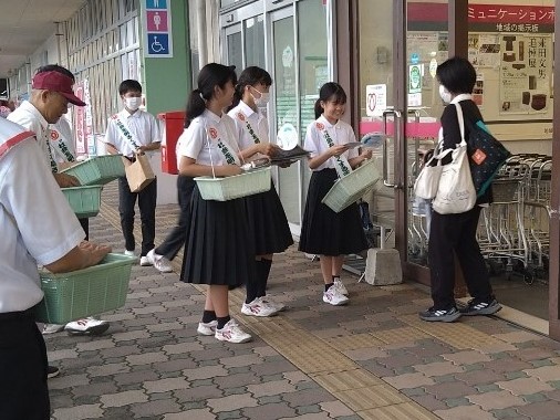 街頭啓発