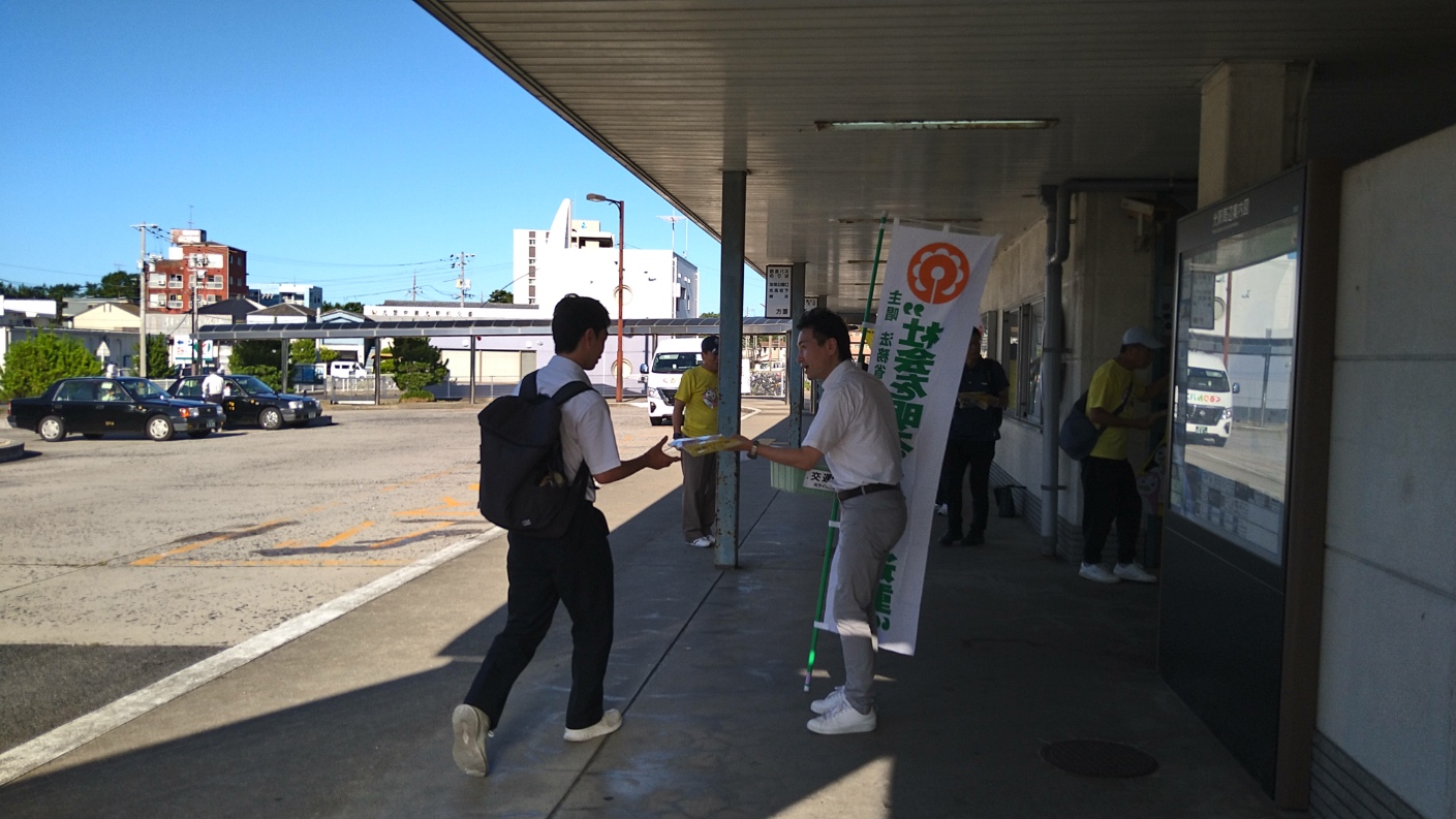 JR光駅前